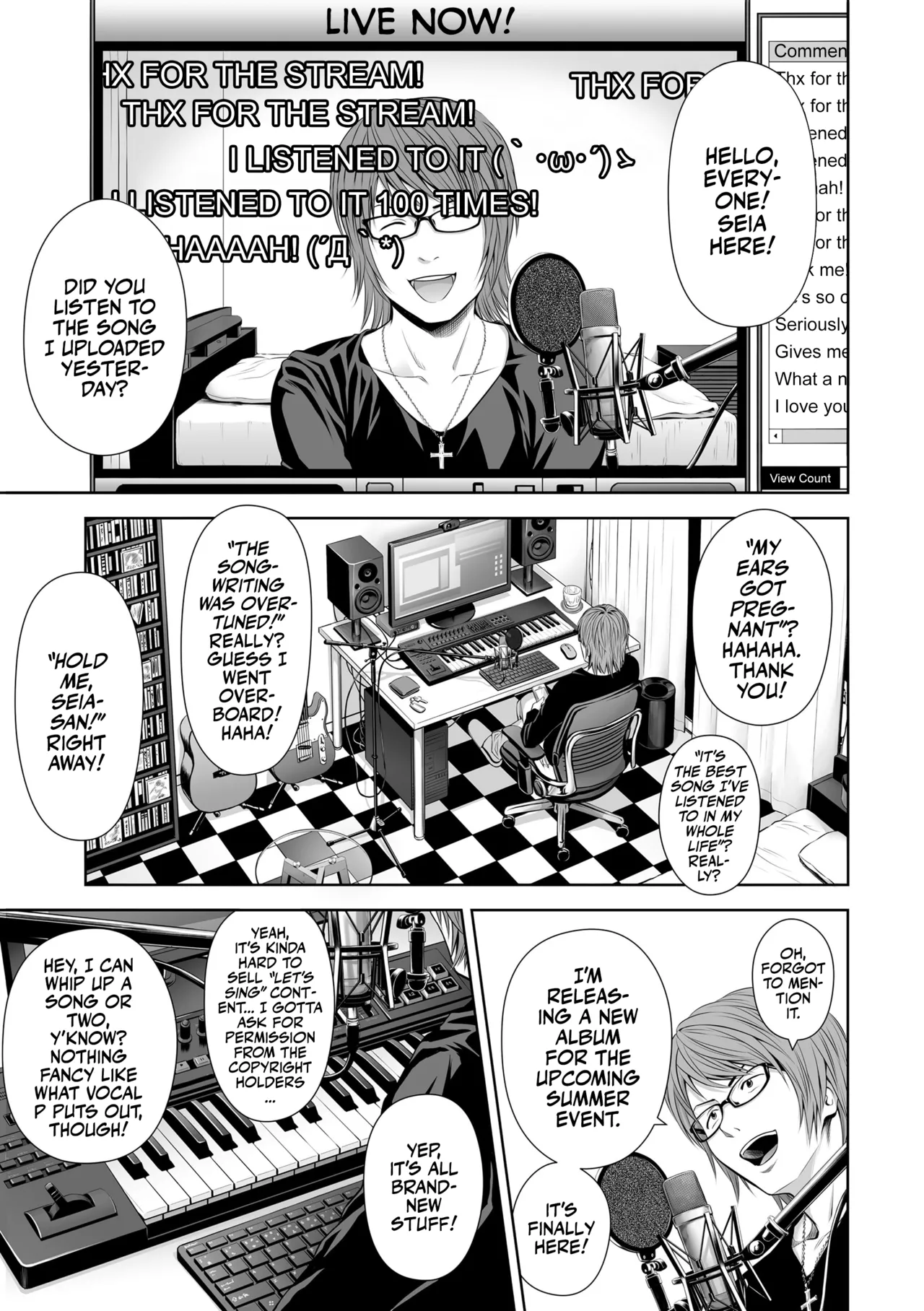Utaite no Ballad Chapter 1 - page 7