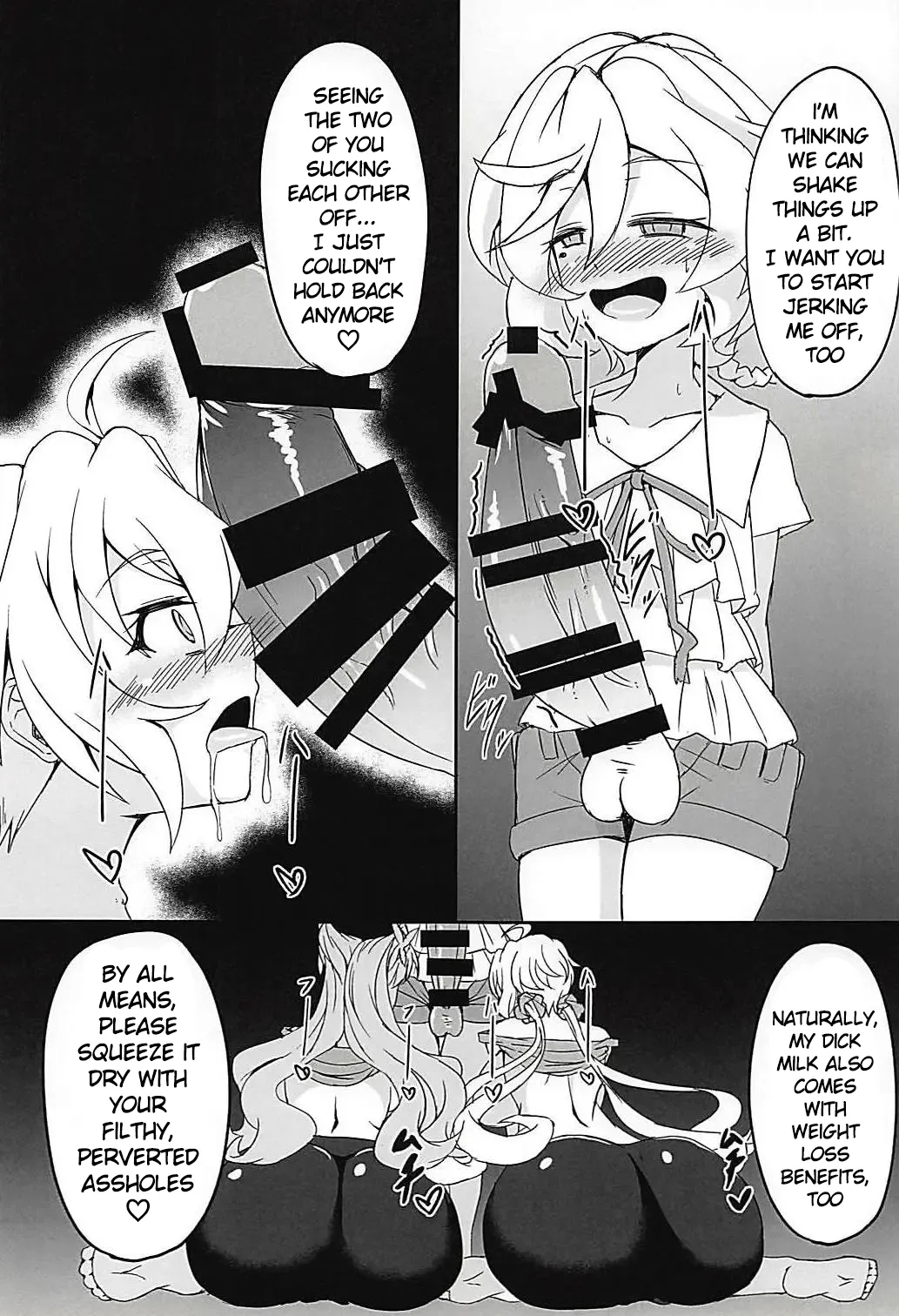 DSKB-shiki Saimin Yoga Chapter 1 - page 10