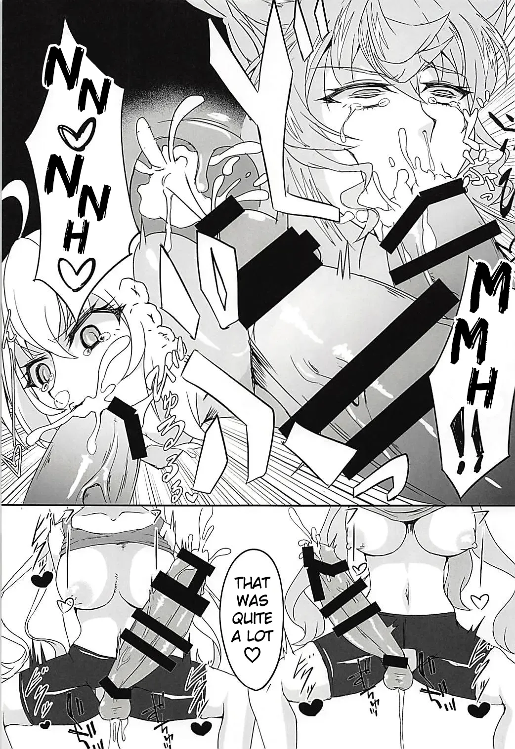 DSKB-shiki Saimin Yoga Chapter 1 - page 8
