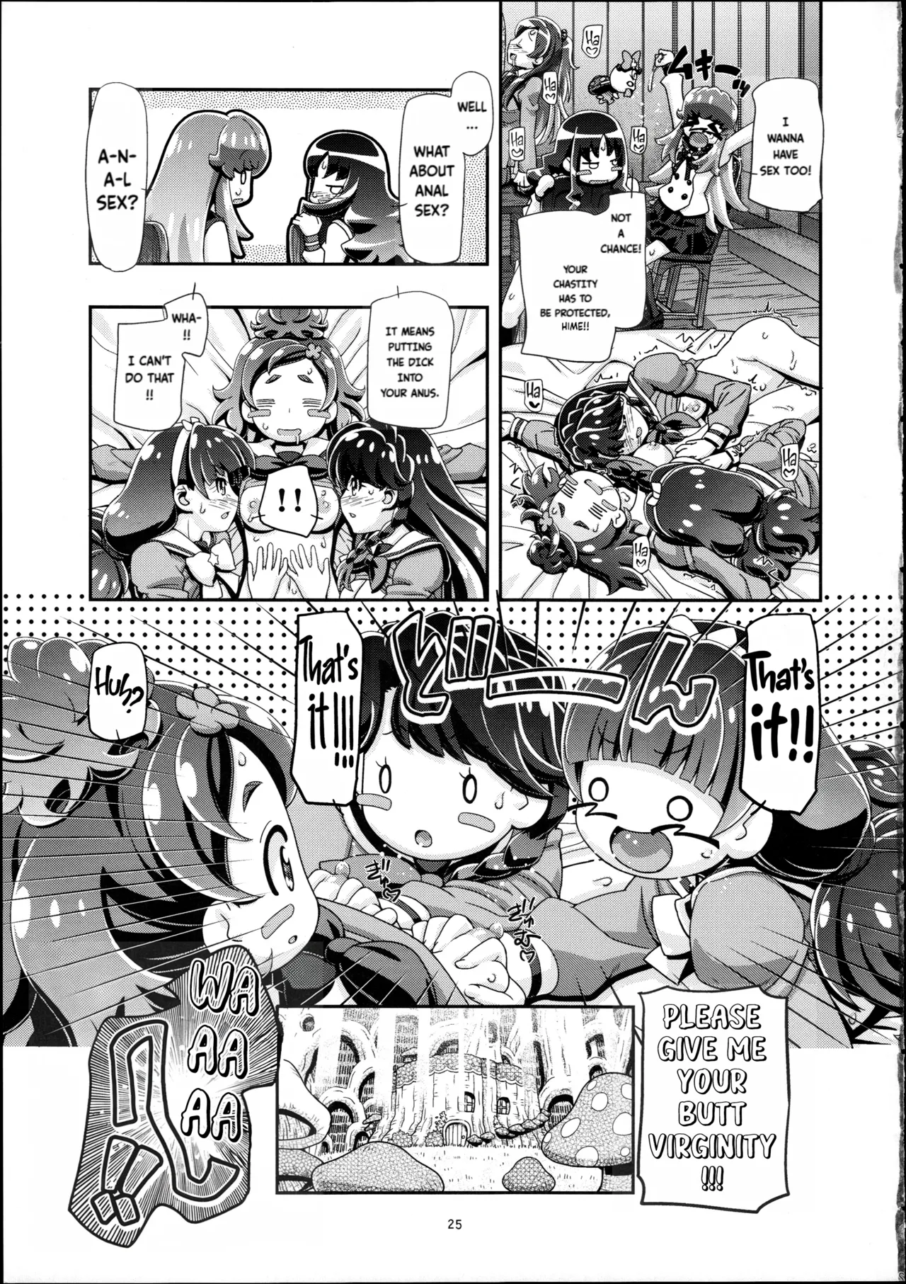 Princess PuniCure Chapter 1 - page 25