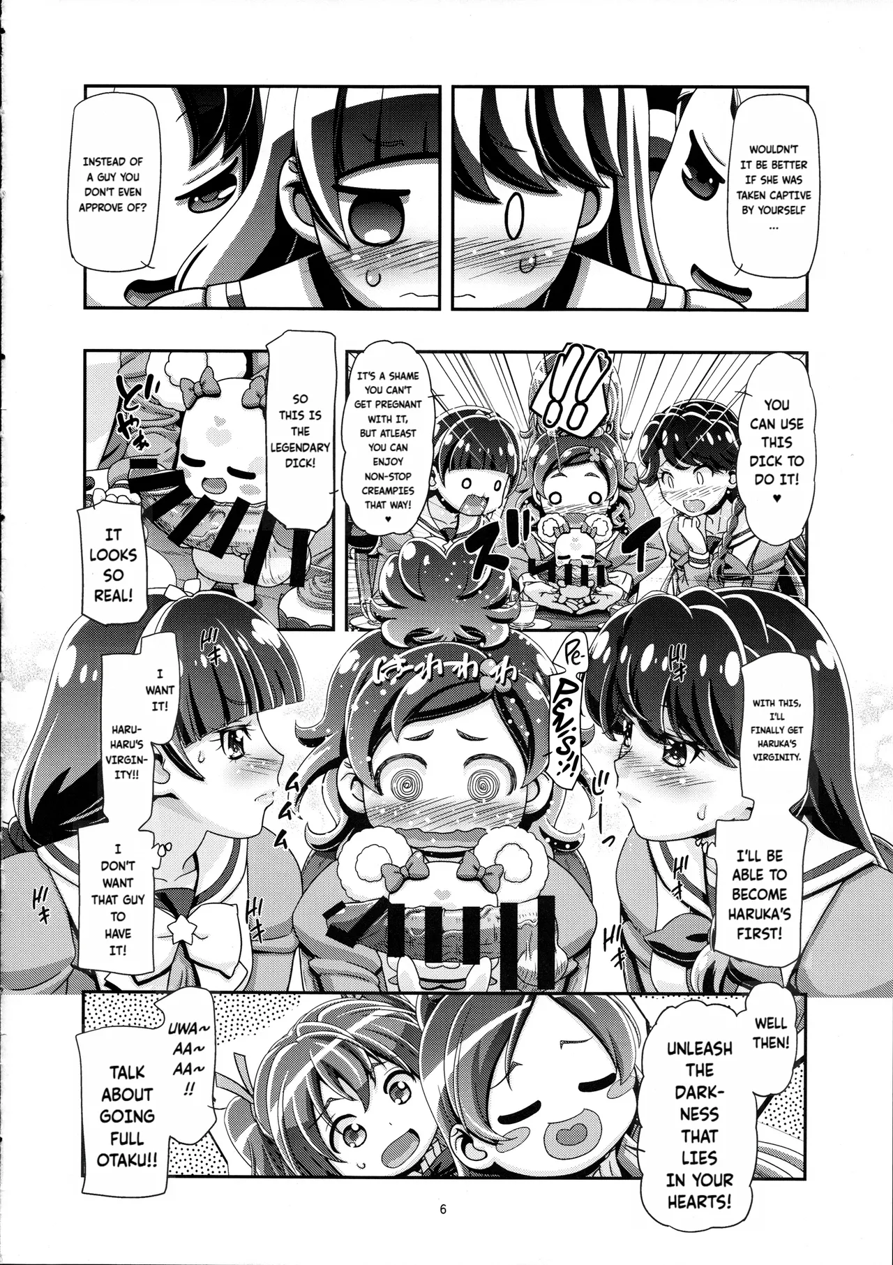 Princess PuniCure Chapter 1 - page 6