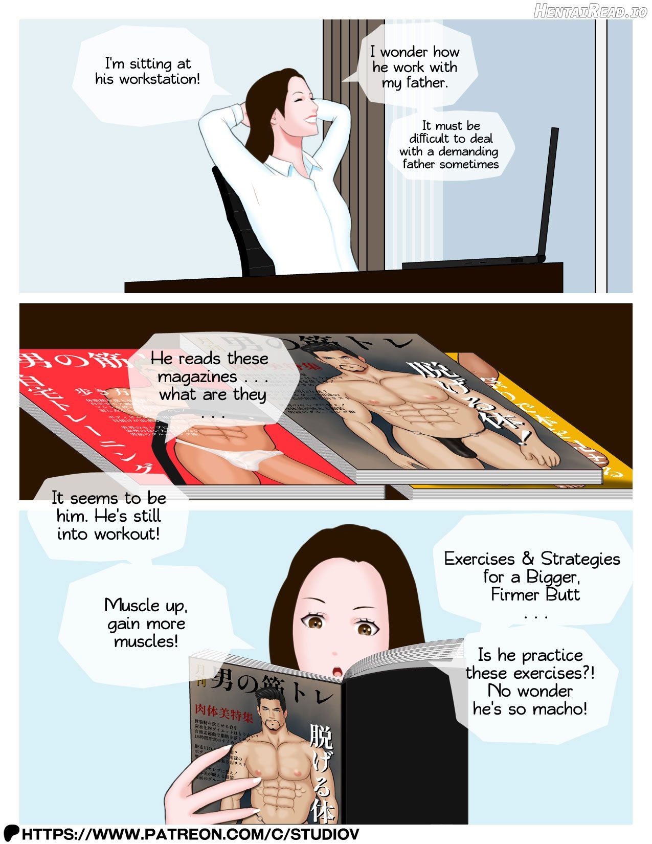 Transformation EP 17 Chapter 1 - page 8