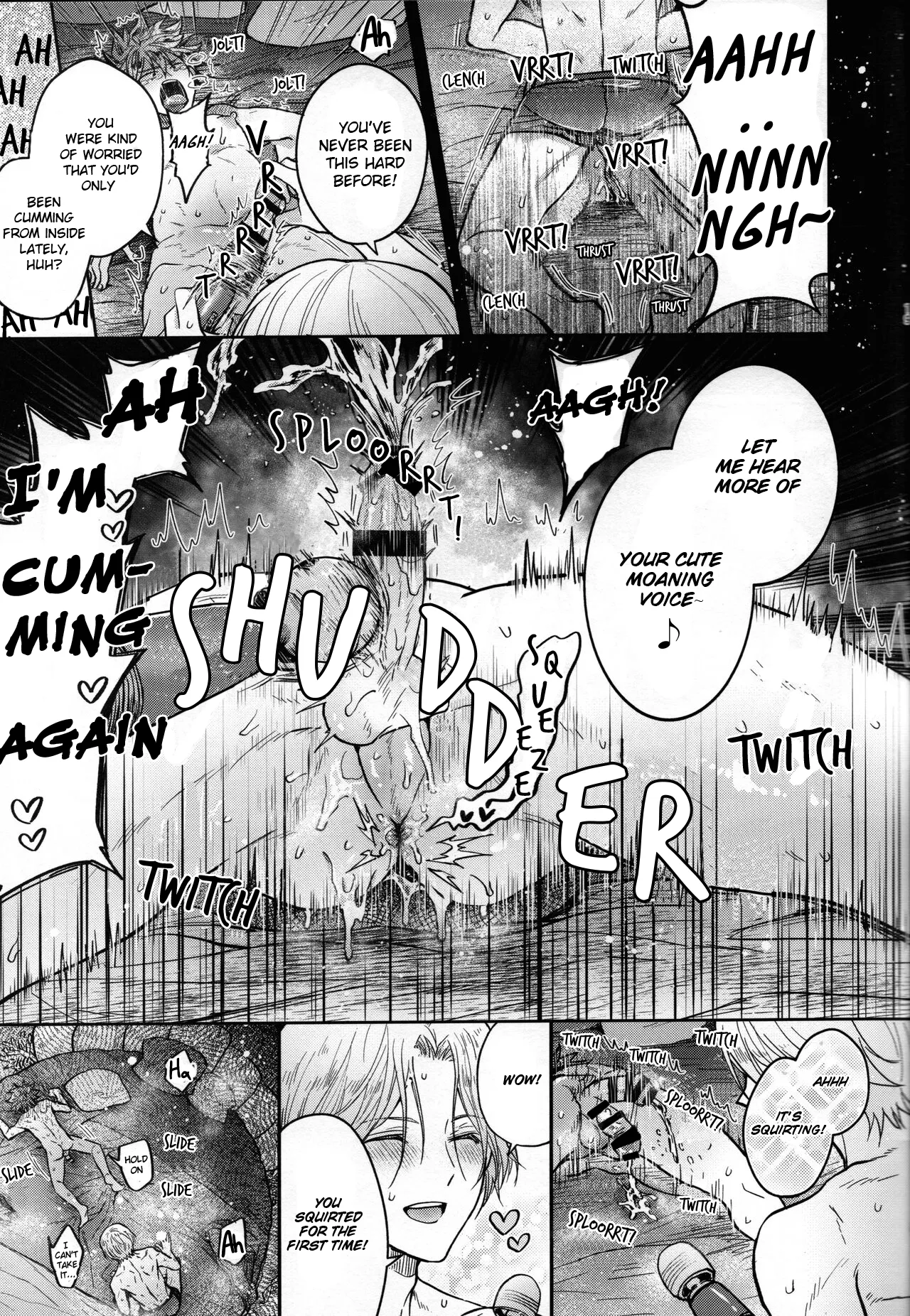 LoveHo is Wonderland Chapter 1 - page 17