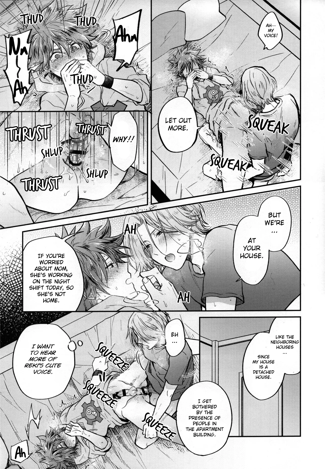 LoveHo is Wonderland Chapter 1 - page 3