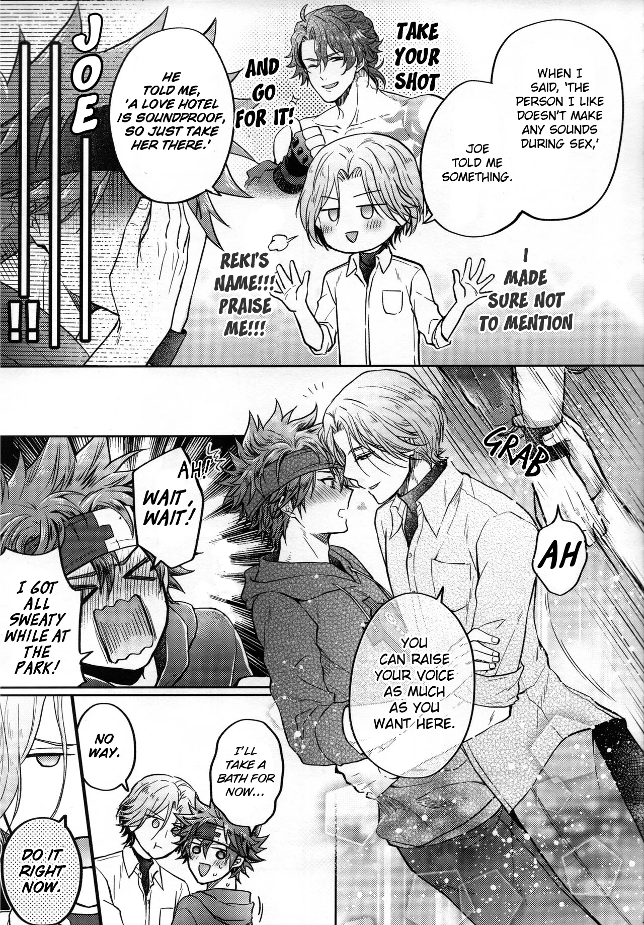 LoveHo is Wonderland Chapter 1 - page 7