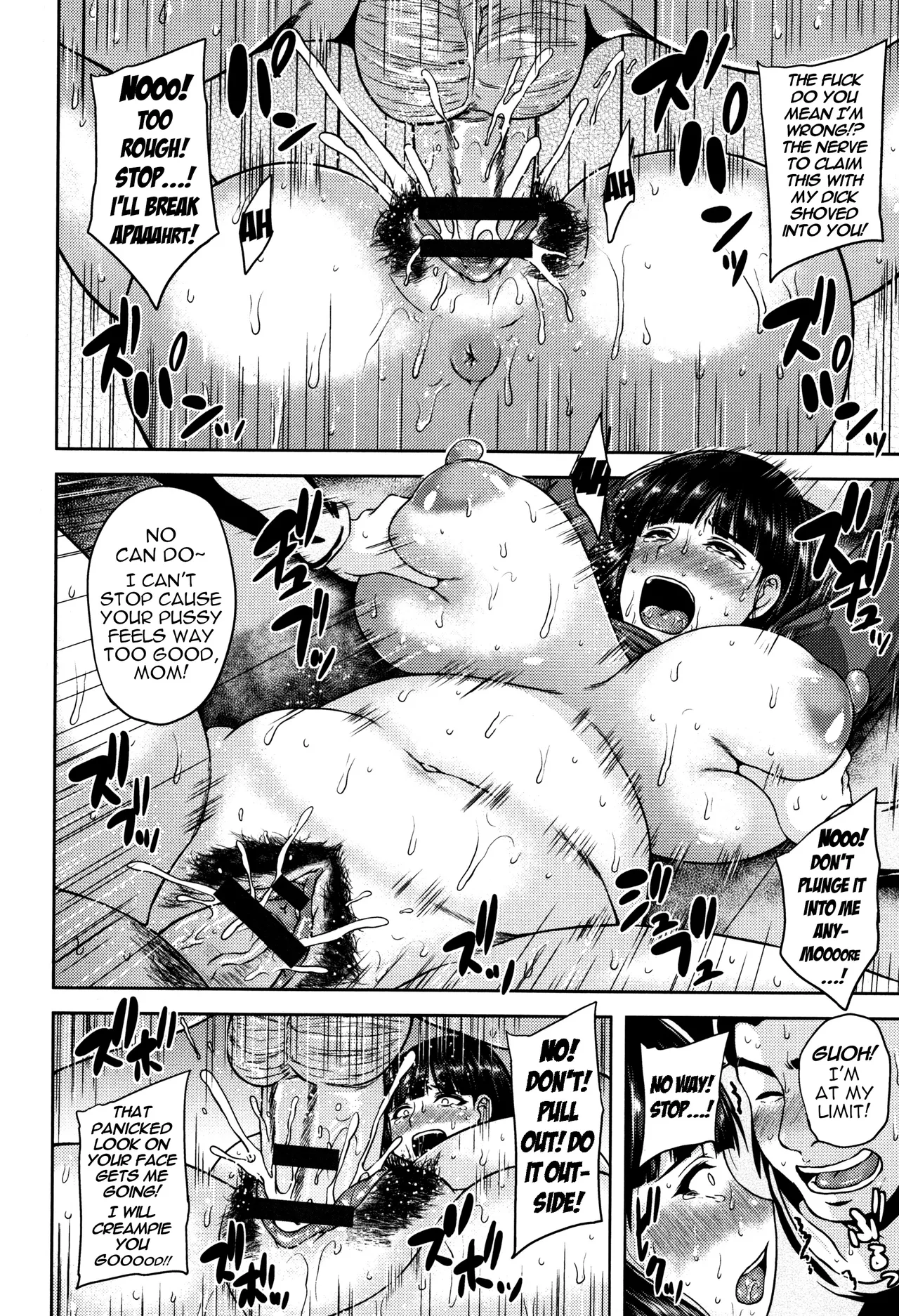 Jitsubo Seidorei Chapter 1 - page 10