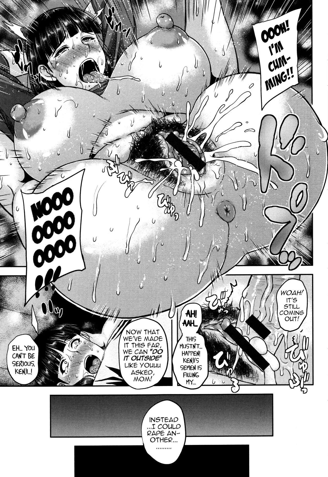 Jitsubo Seidorei Chapter 1 - page 11