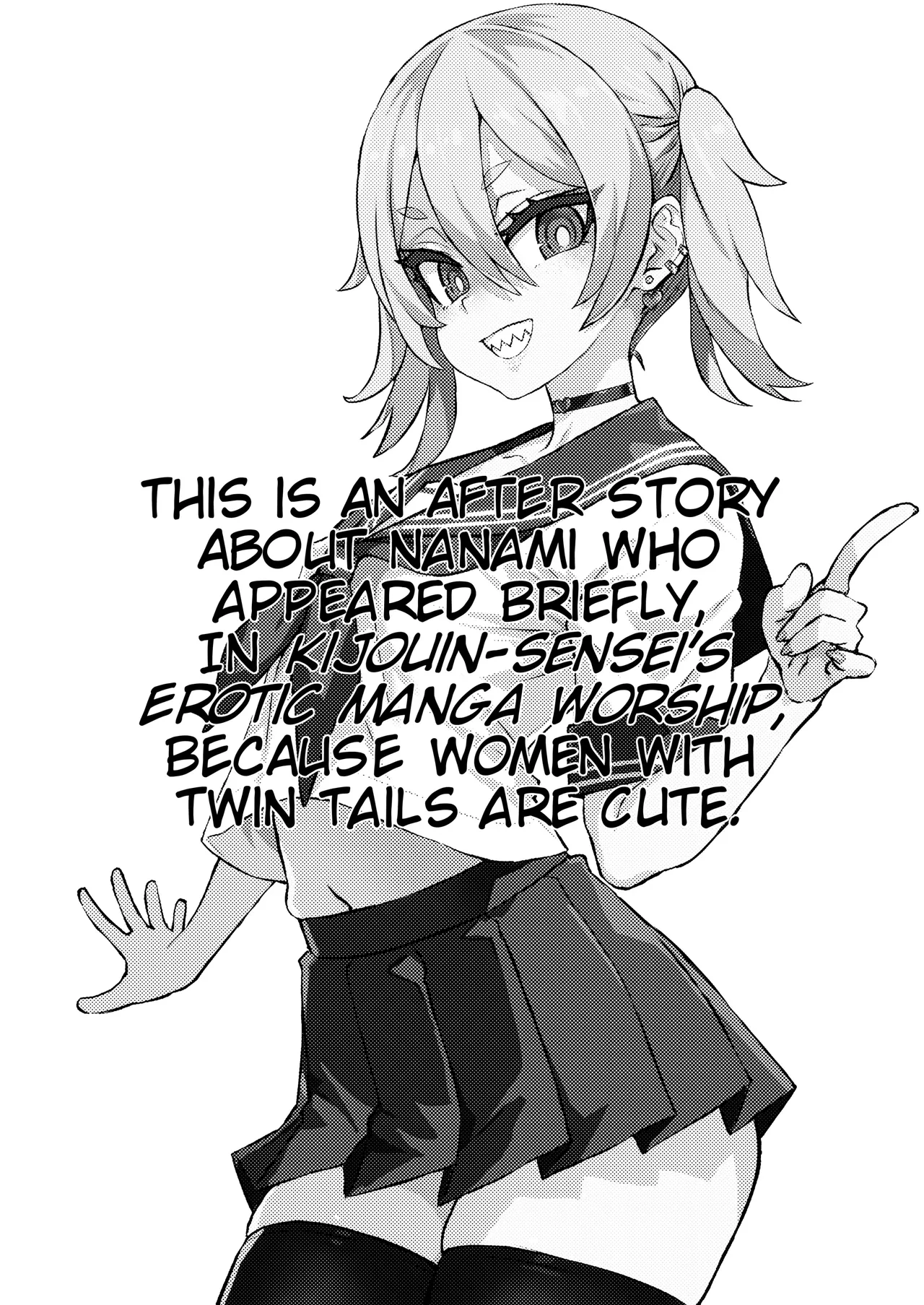 Nanami-sensei 39-sai After + Omake Chapter 1 - page 2