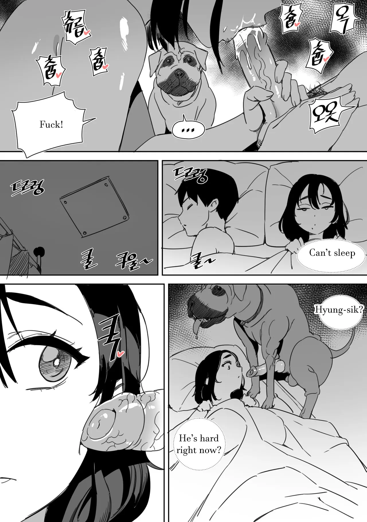 Yeochin Gaehante NTR Danghaneun Manhwa Chapter 1 - page 18