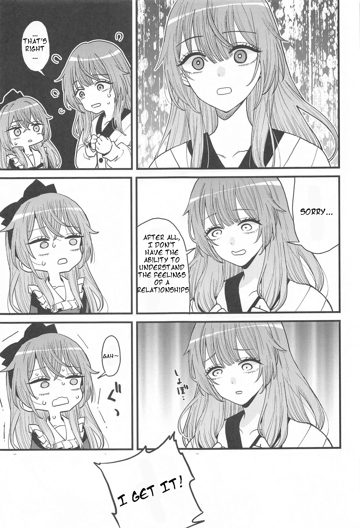Koi 3 Chapter 1 - page 11