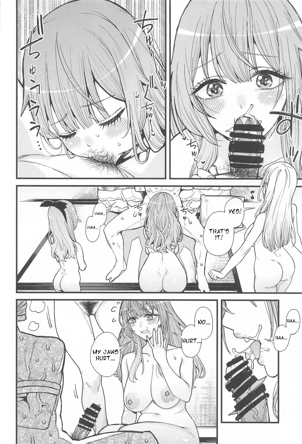 Koi 3 Chapter 1 - page 16