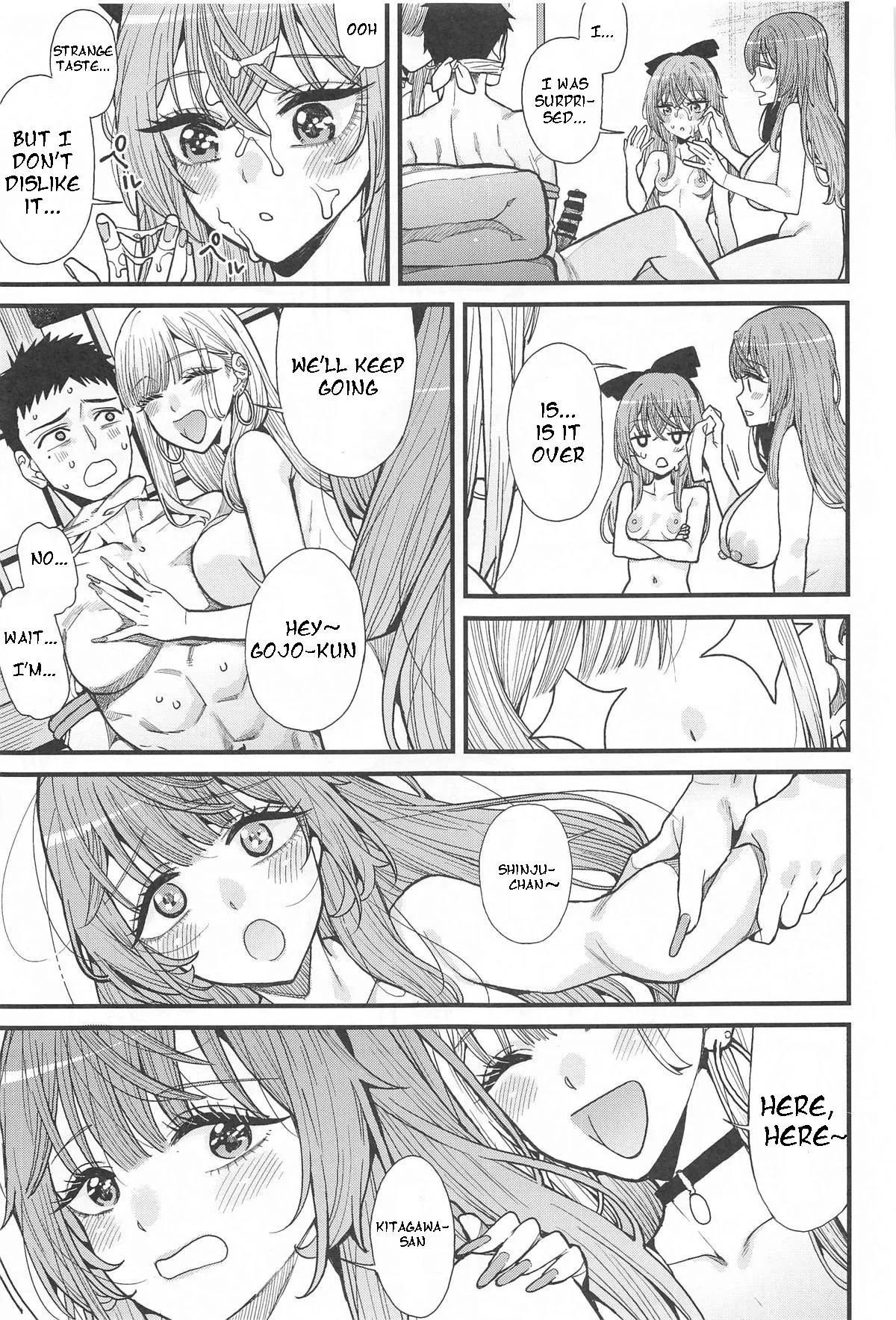 Koi 3 Chapter 1 - page 19