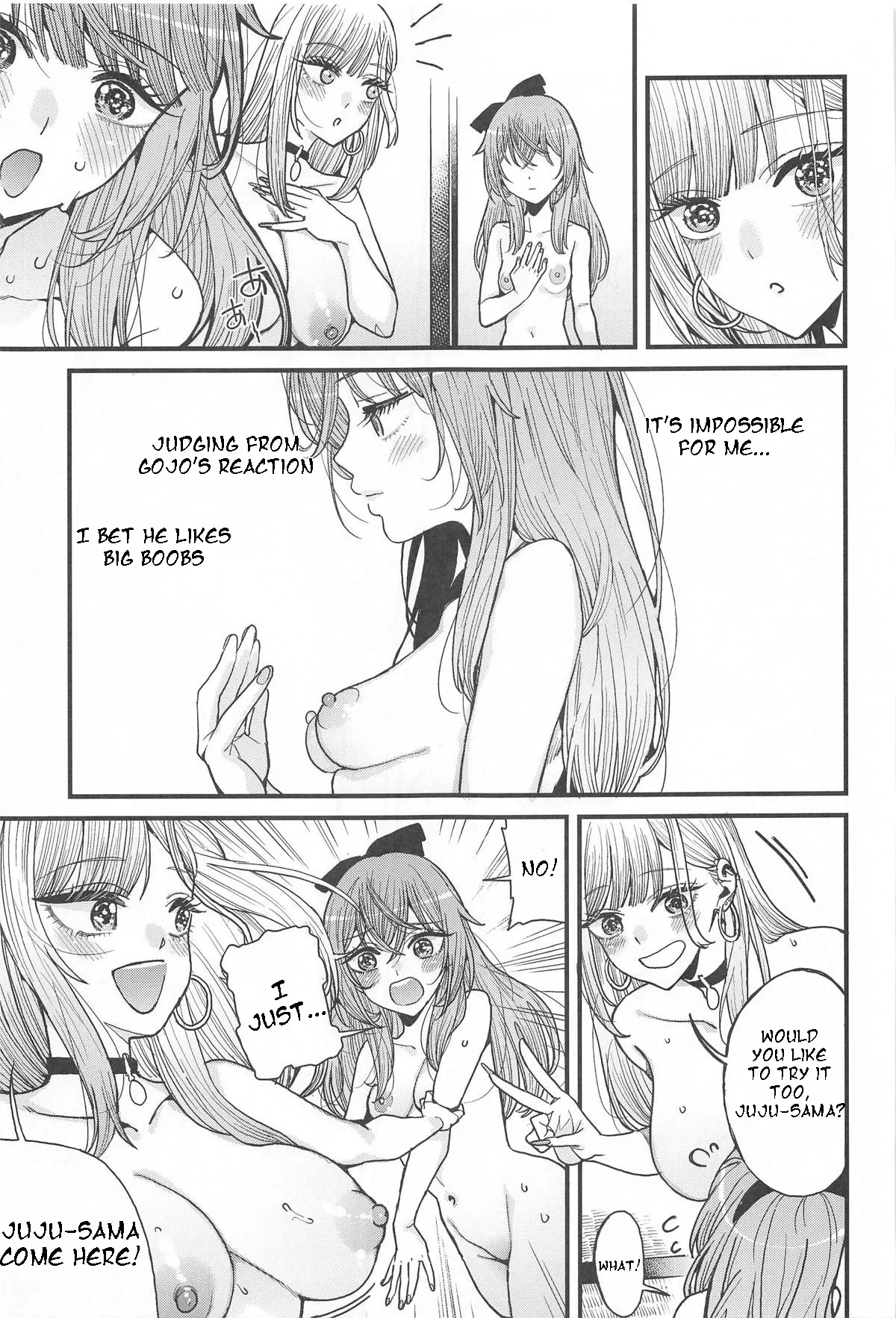 Koi 3 Chapter 1 - page 21