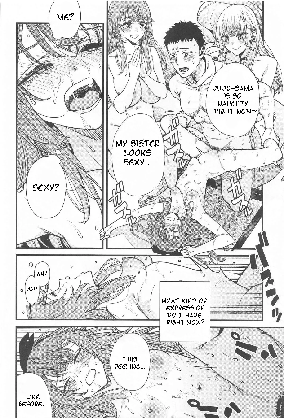 Koi 3 Chapter 1 - page 30