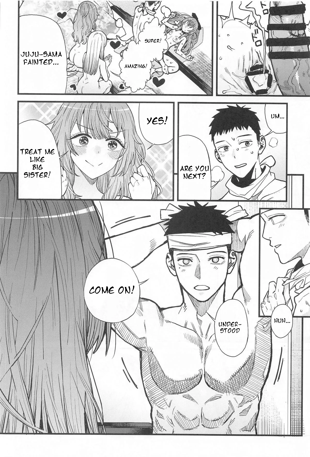 Koi 3 Chapter 1 - page 32