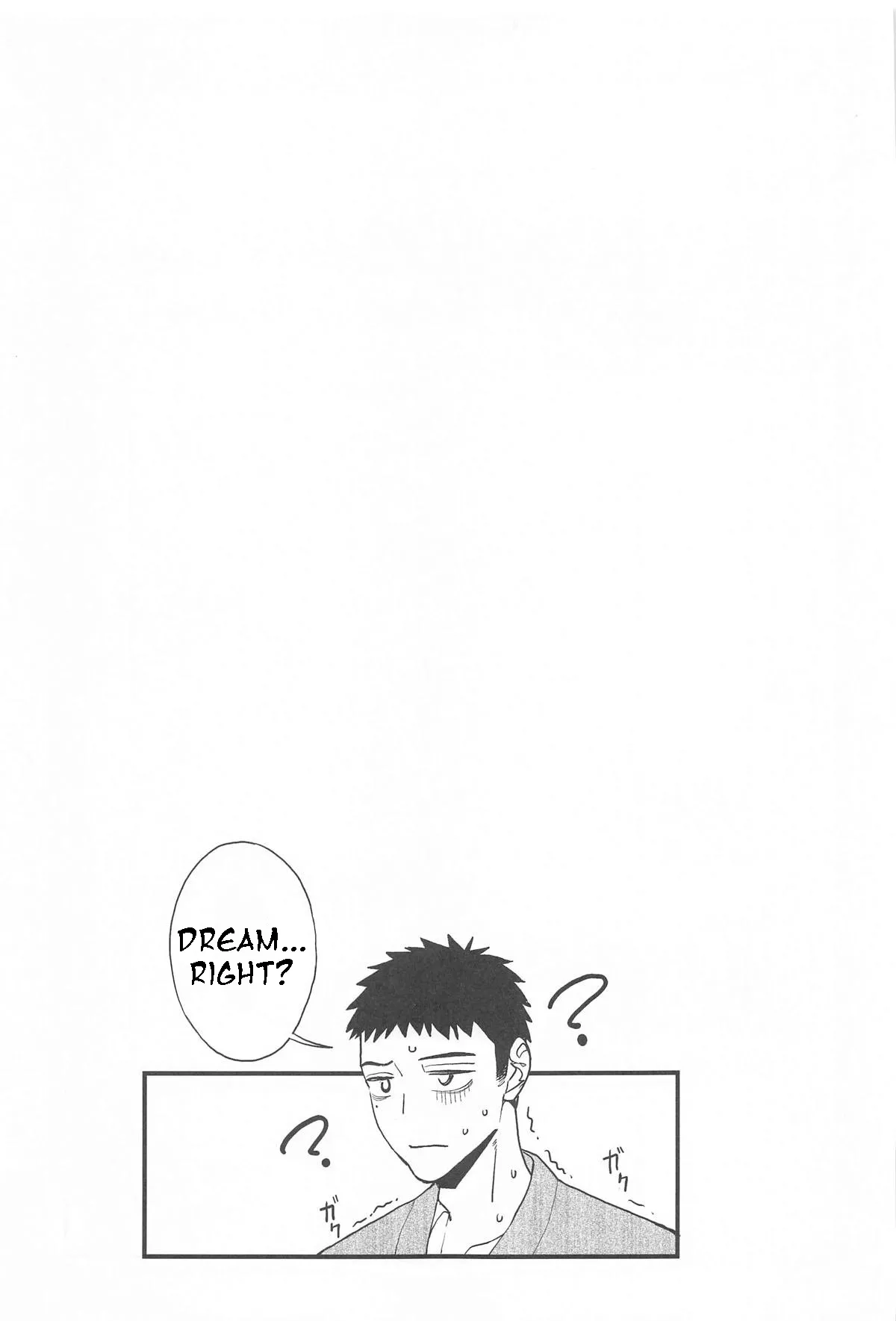 Koi 3 Chapter 1 - page 39