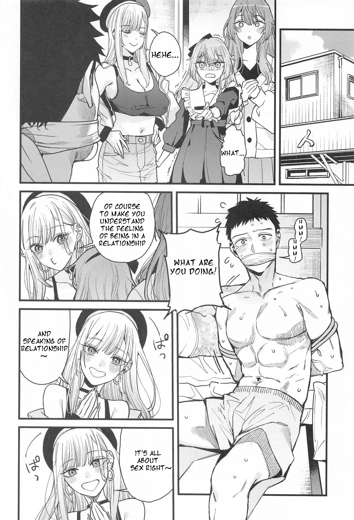 Koi 3 Chapter 1 - page 8