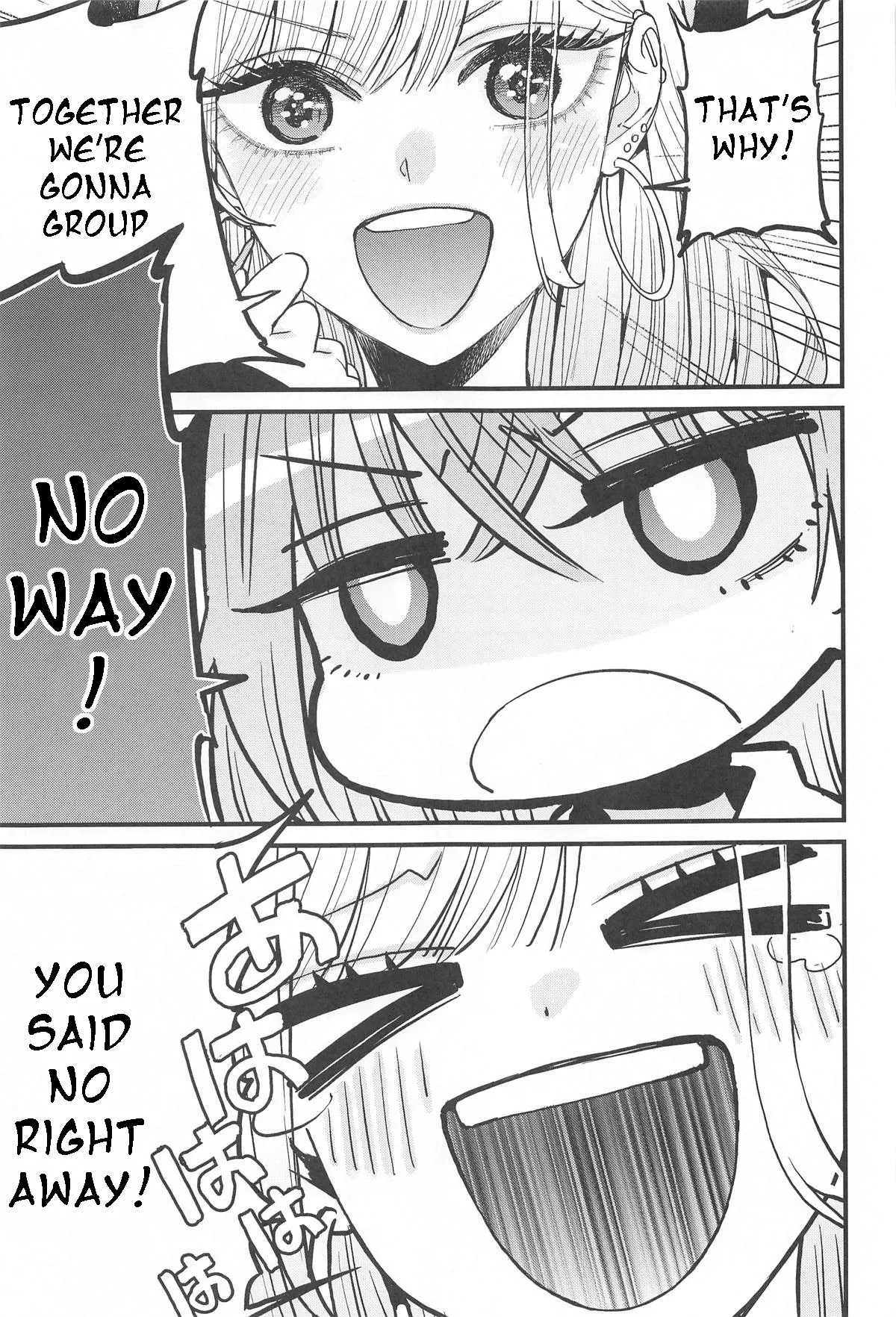 Koi 3 Chapter 1 - page 9