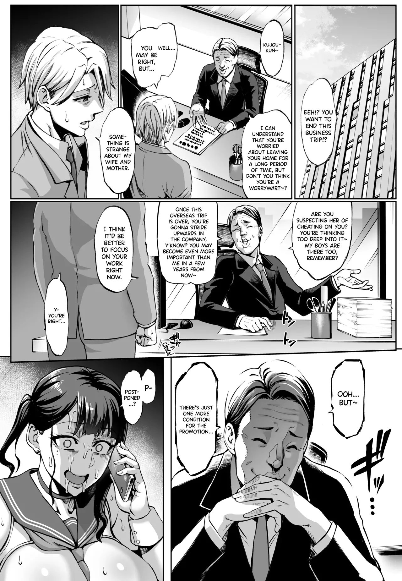Omae no Kaa-chan Ikutoki no Kao Sugee Busu da zo w 3 + Omake Chapter 1 - page 15