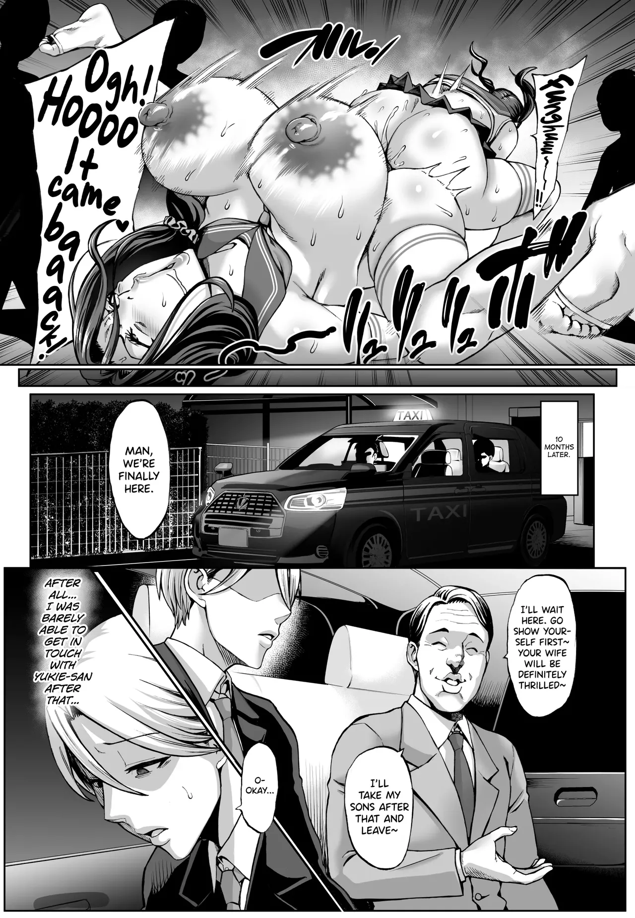 Omae no Kaa-chan Ikutoki no Kao Sugee Busu da zo w 3 + Omake Chapter 1 - page 19