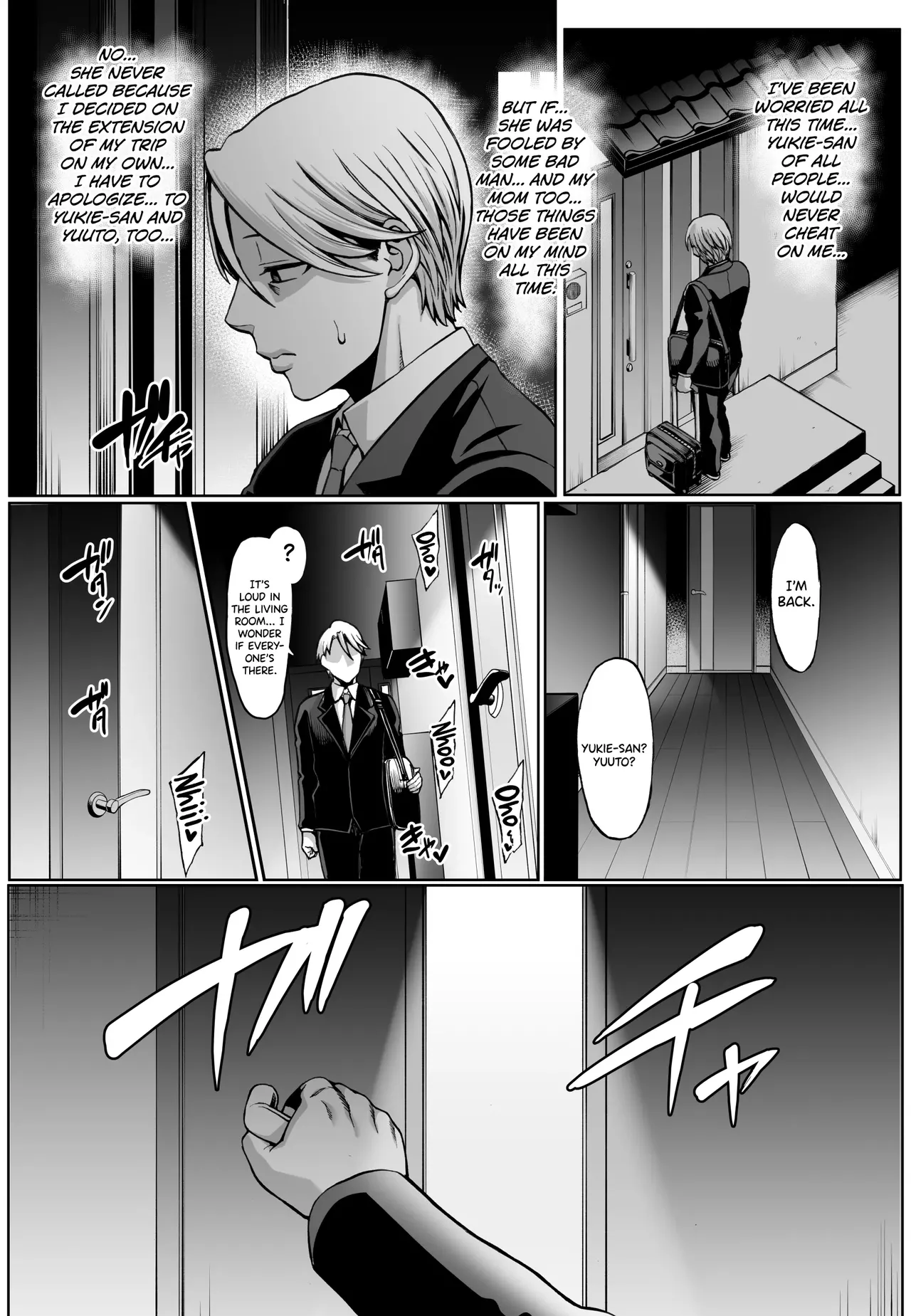 Omae no Kaa-chan Ikutoki no Kao Sugee Busu da zo w 3 + Omake Chapter 1 - page 20