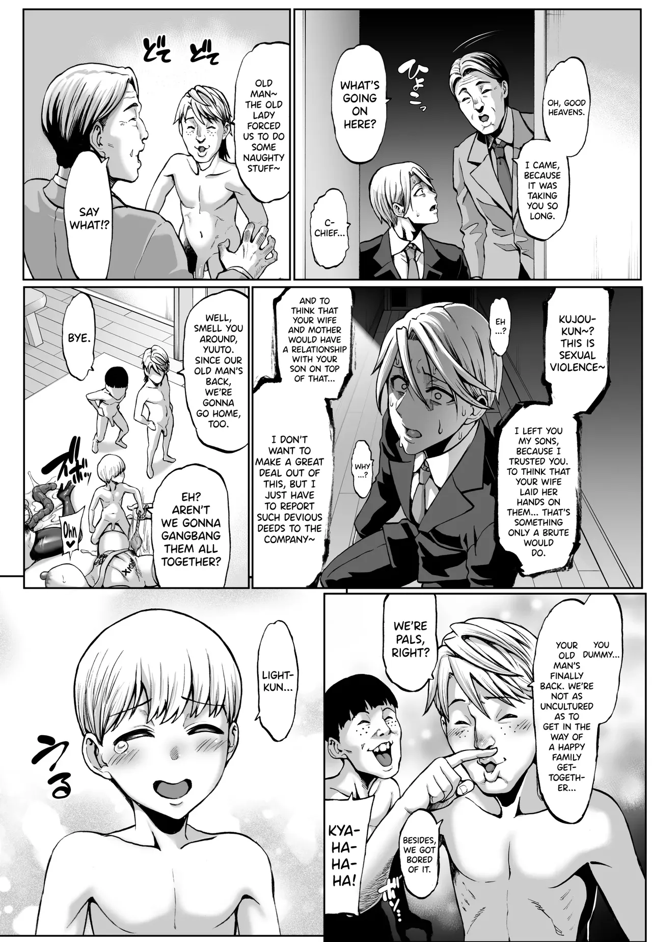 Omae no Kaa-chan Ikutoki no Kao Sugee Busu da zo w 3 + Omake Chapter 1 - page 28
