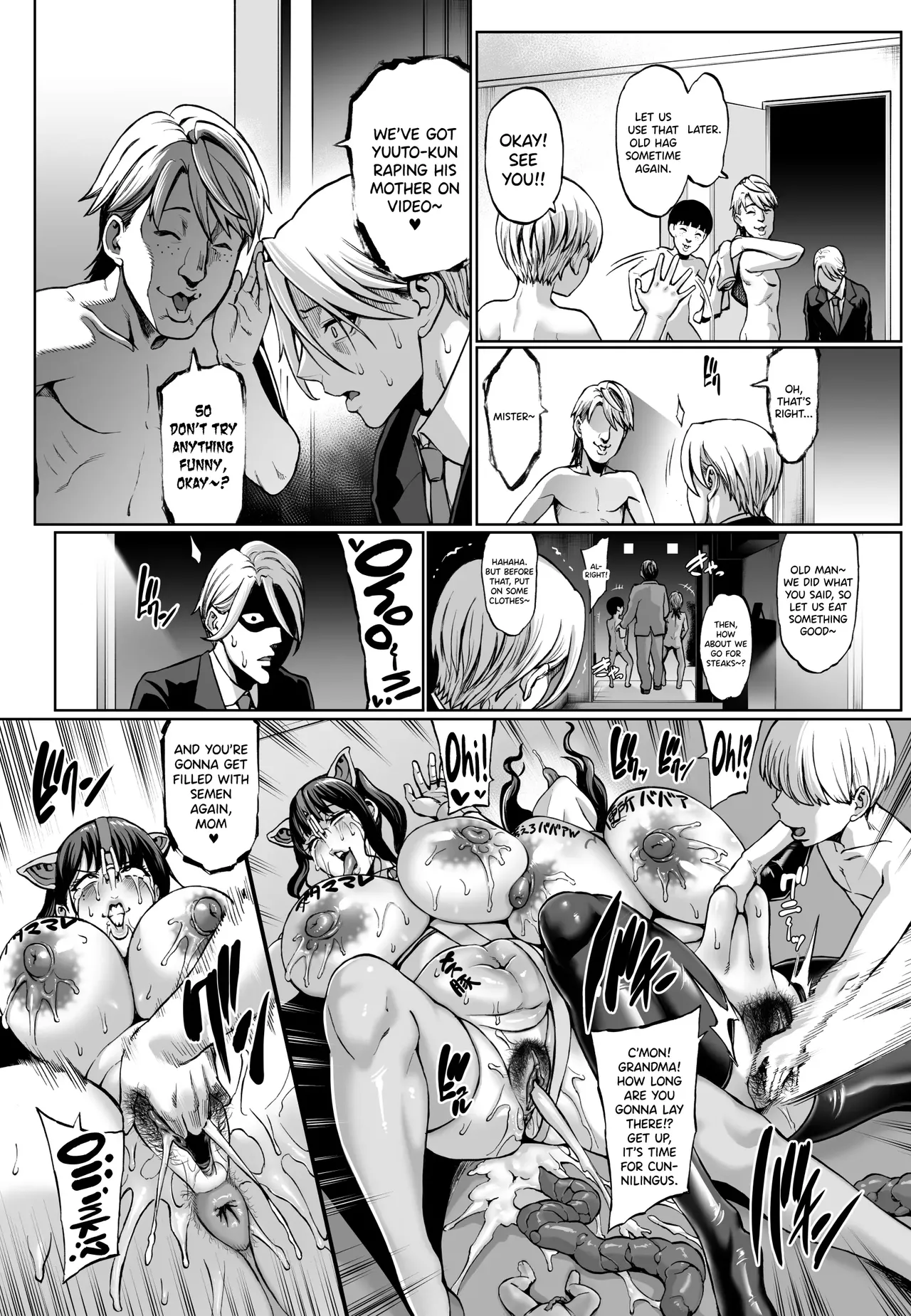 Omae no Kaa-chan Ikutoki no Kao Sugee Busu da zo w 3 + Omake Chapter 1 - page 29