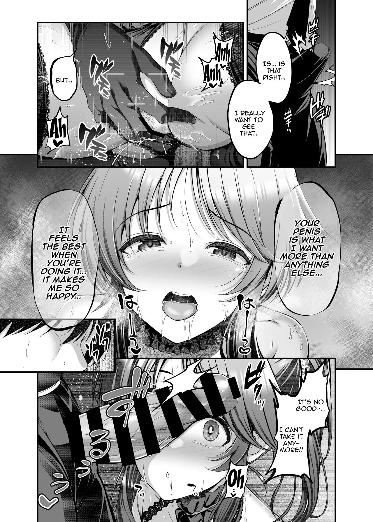 Aiko to Himitsu no Satsueikai Chapter 1 - page 11