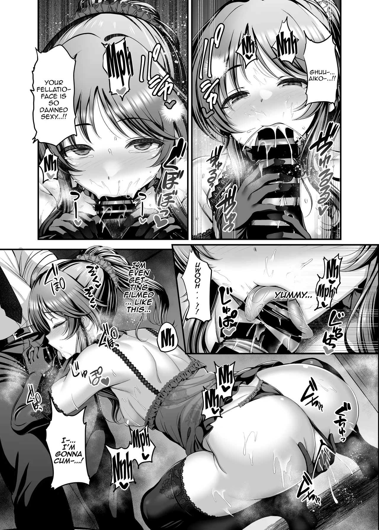 Aiko to Himitsu no Satsueikai Chapter 1 - page 13