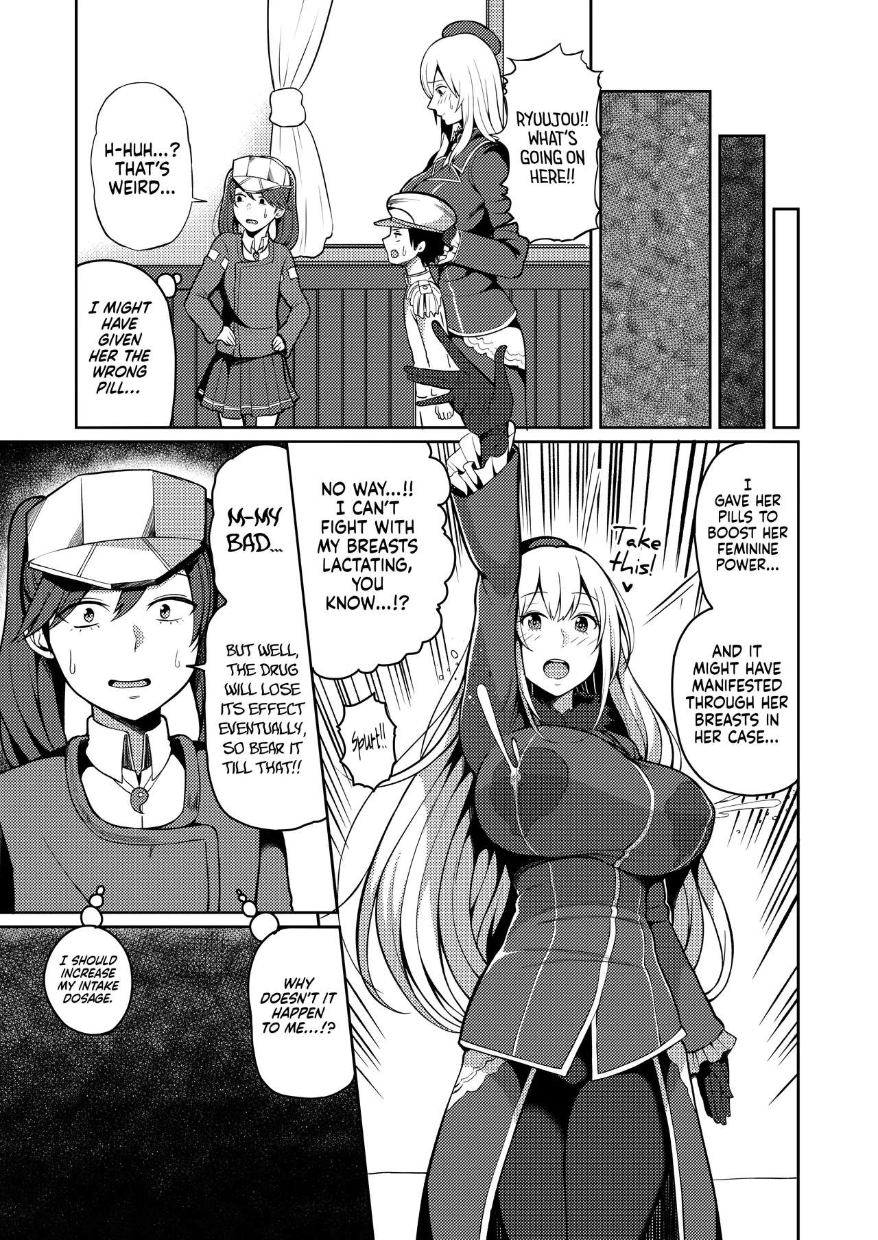 Bonyuu ga Tomaranai no.. Chapter 1 - page 4