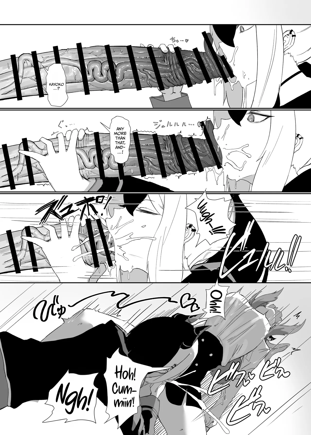 68cm Outlaw - Problem Solver 68 Chapter 1 - page 13