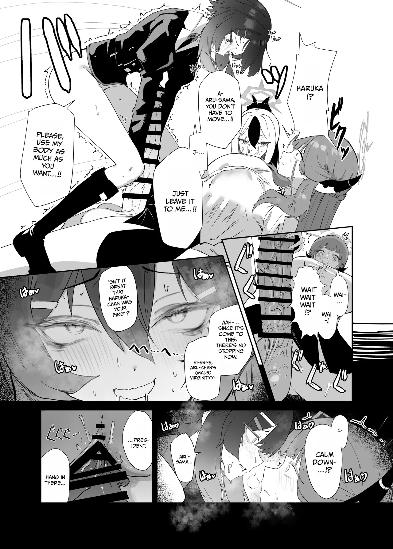 68cm Outlaw - Problem Solver 68 Chapter 1 - page 16