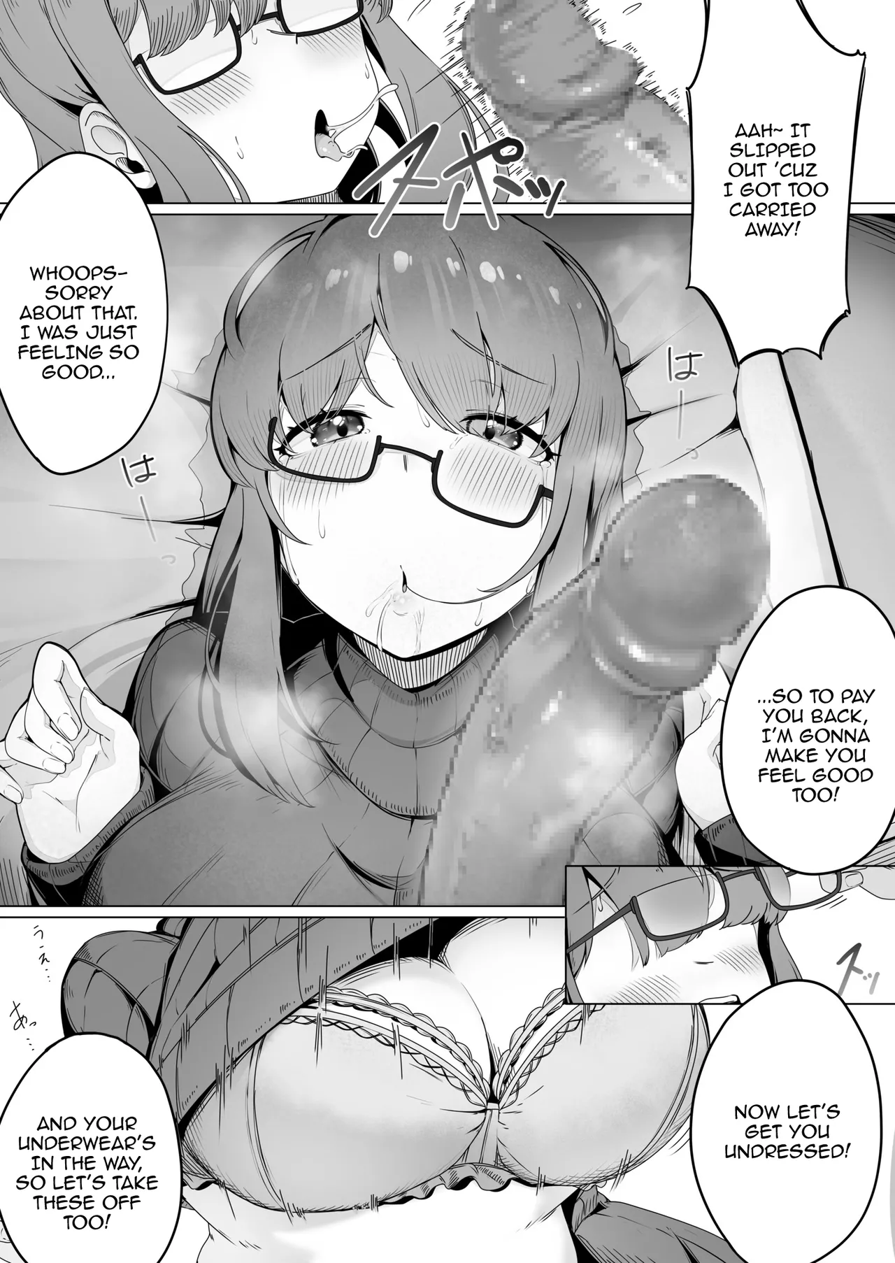 Nandemo Iukoto o Kiite Kureru Jimi-ko-chan Chapter 1 - page 13