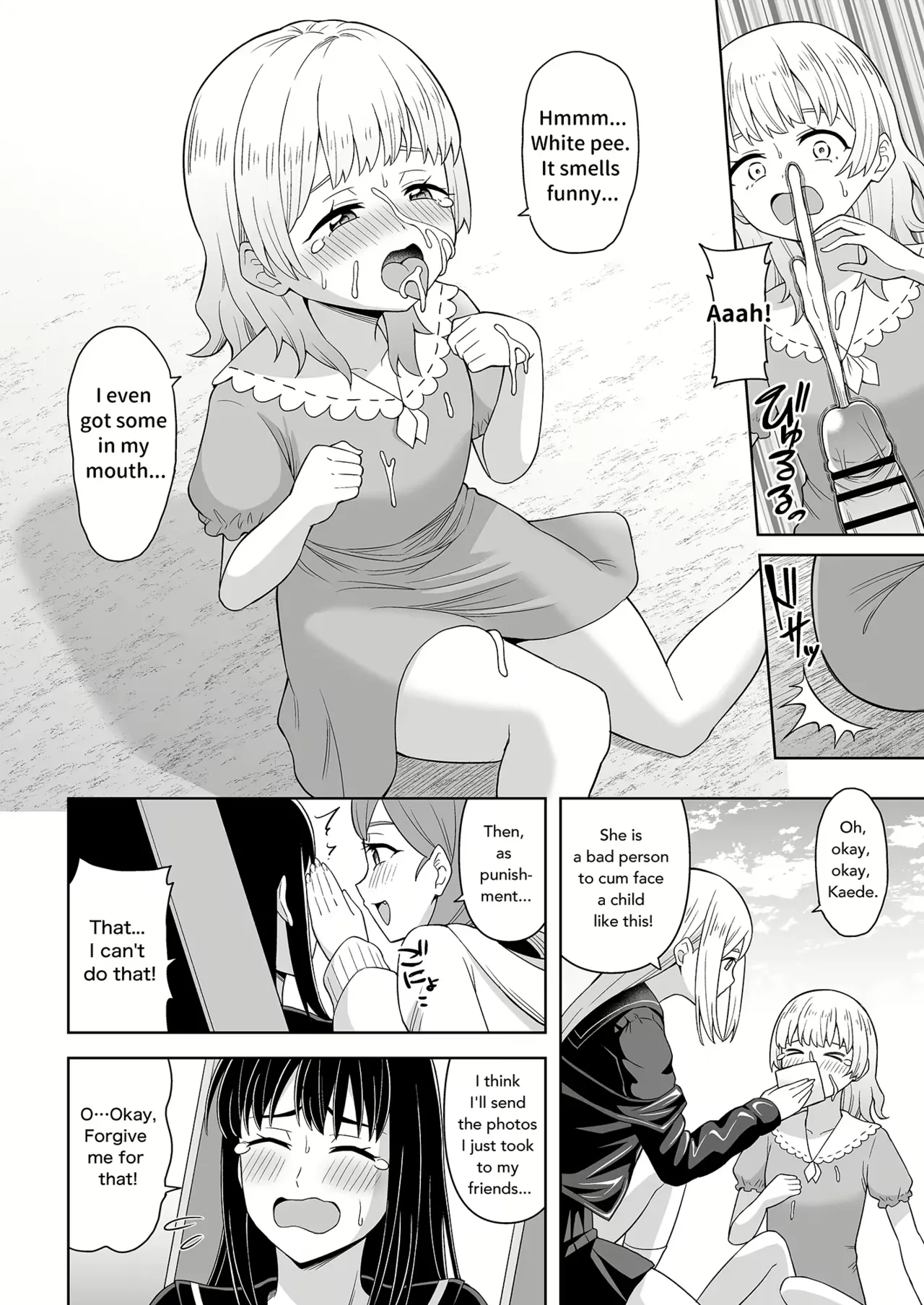 Dero Dero Shiroi Oshikko Chapter 1 - page 13
