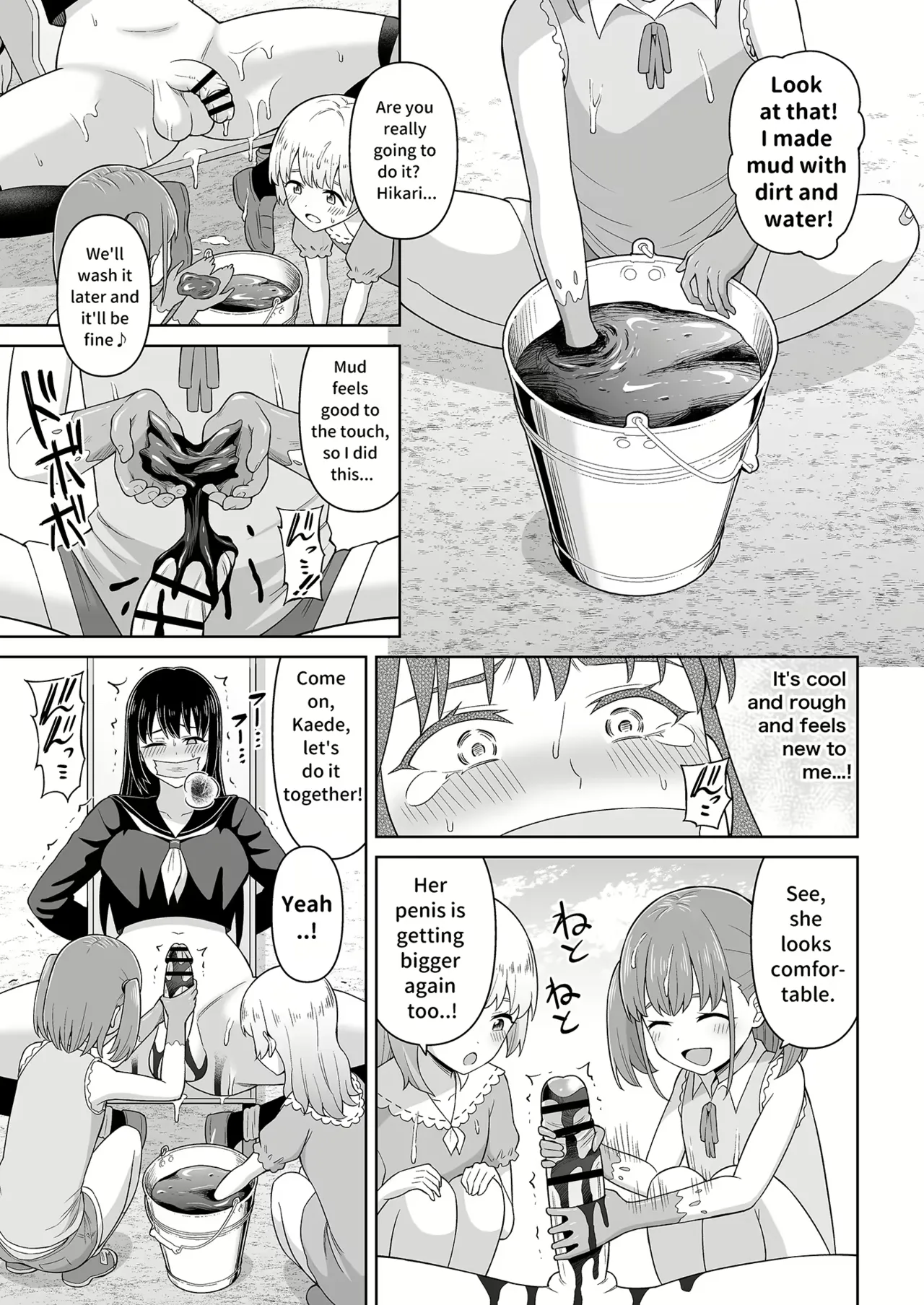 Dero Dero Shiroi Oshikko Chapter 1 - page 22