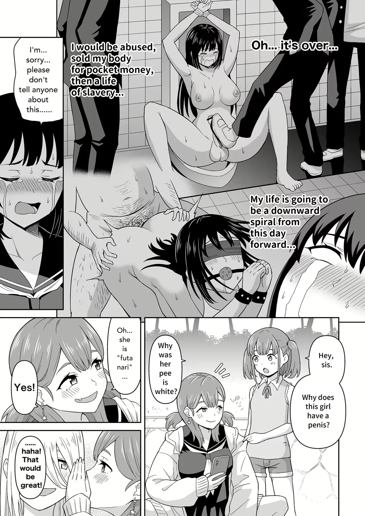 Dero Dero Shiroi Oshikko Chapter 1 - page 6