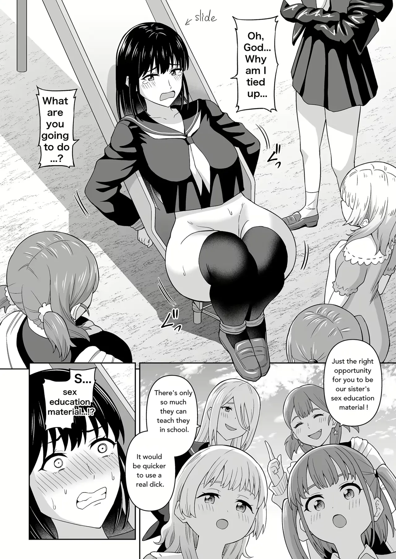 Dero Dero Shiroi Oshikko Chapter 1 - page 7