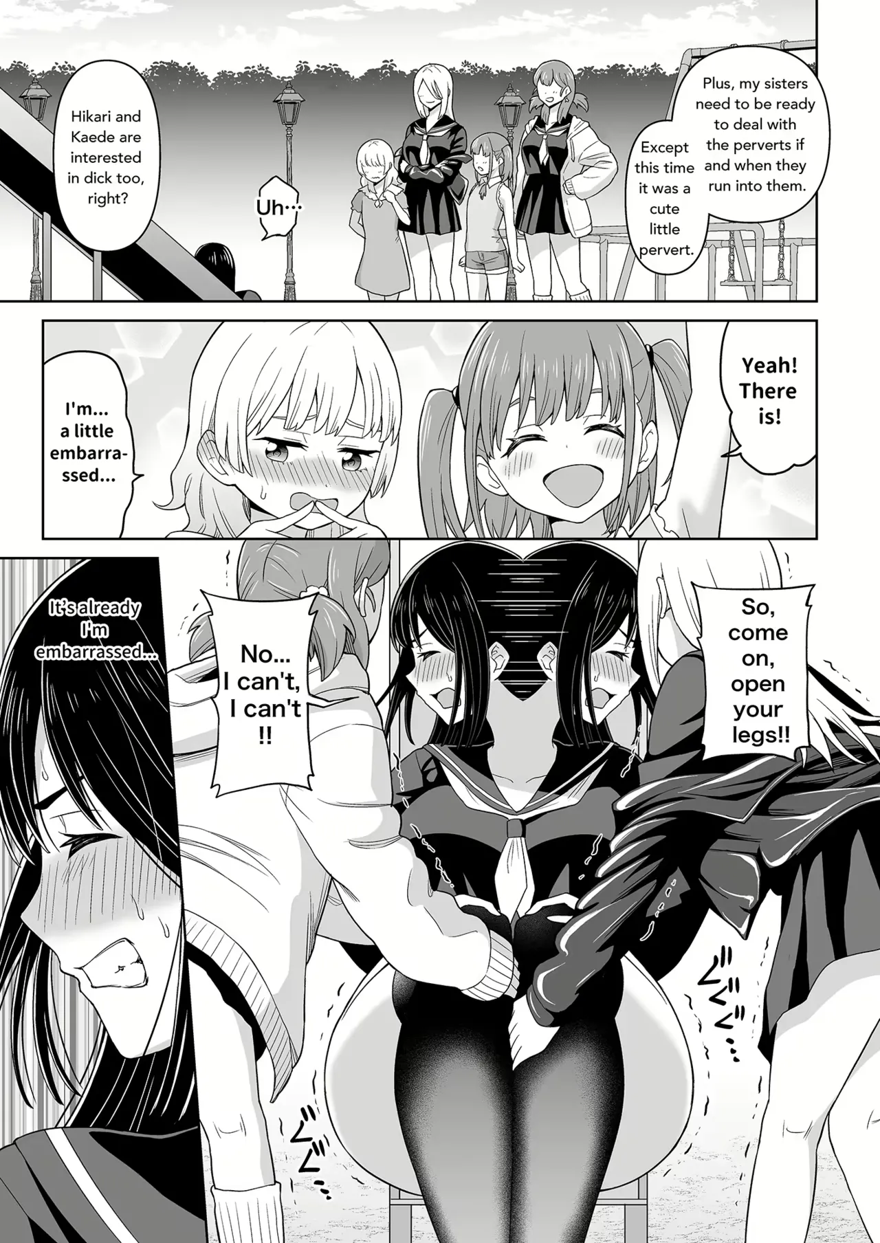 Dero Dero Shiroi Oshikko Chapter 1 - page 8