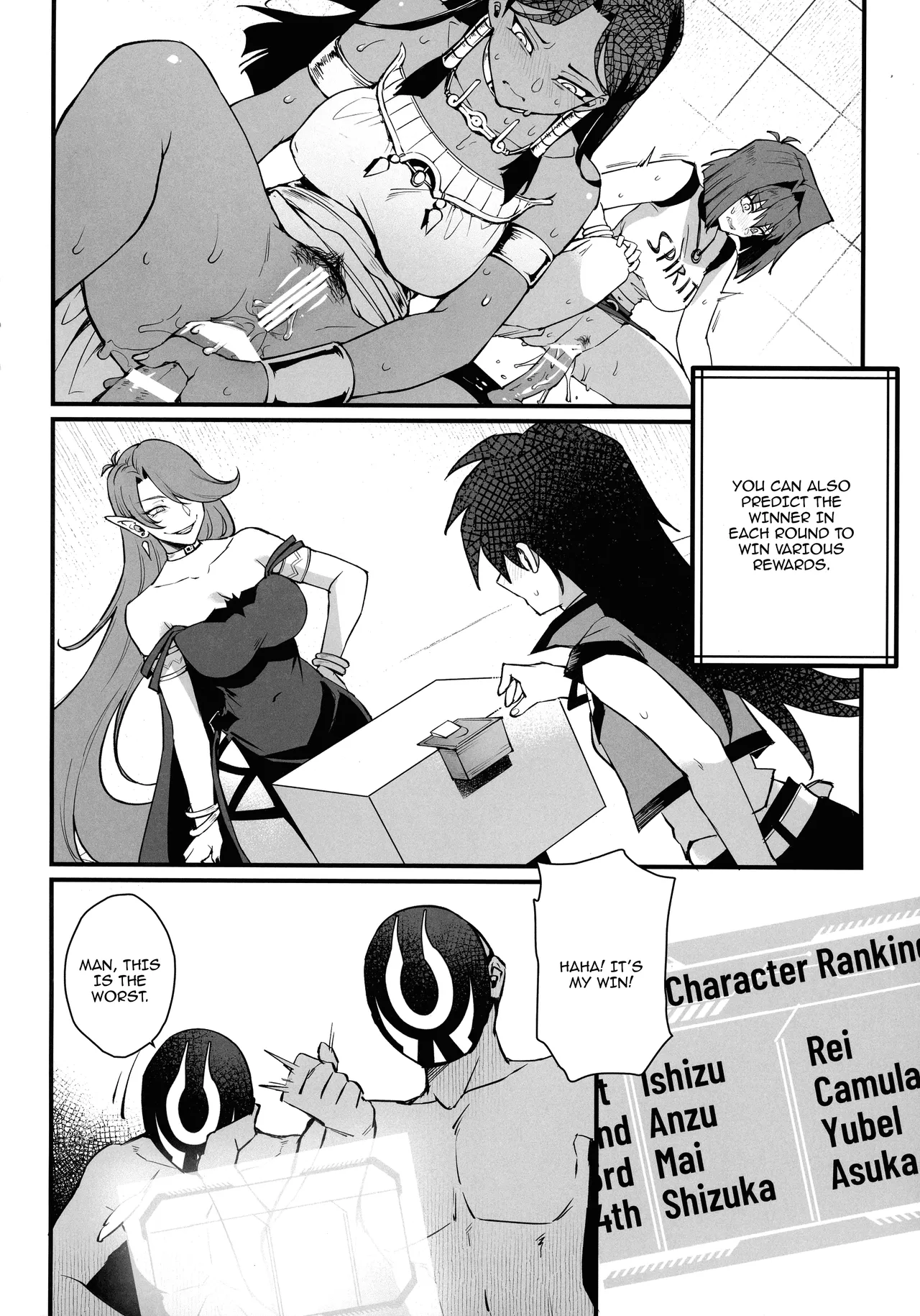 IT's TIME TO PLAY + The CHRONICLES Chapter 1 - page 5