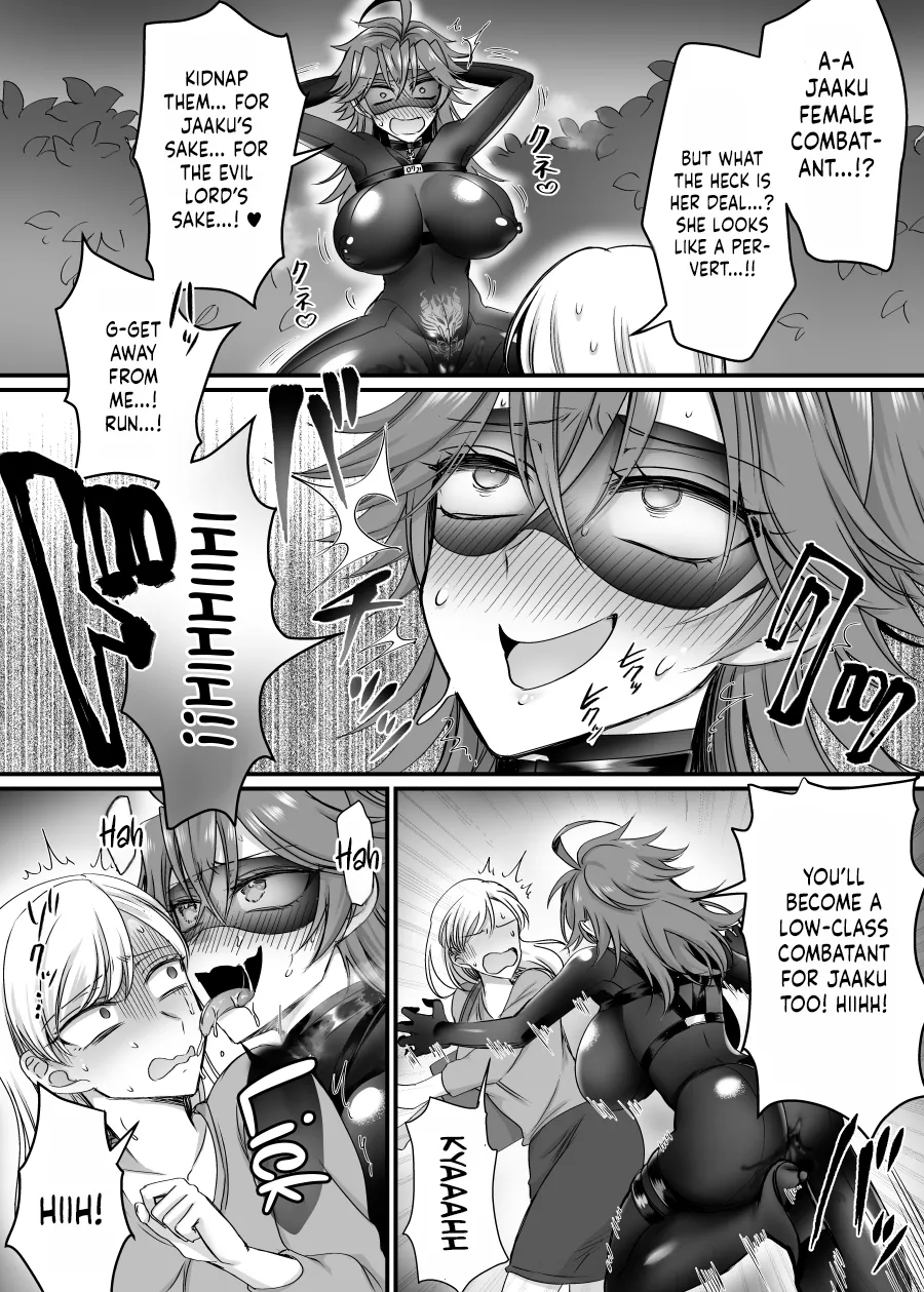Saber Red ~Seigi no Zako Onna Sentouin Hero Chapter 1 - page 11