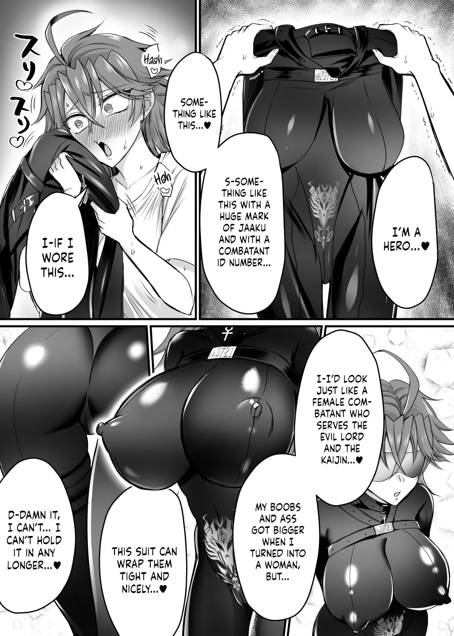 Saber Red ~Seigi no Zako Onna Sentouin Hero Chapter 1 - page 6
