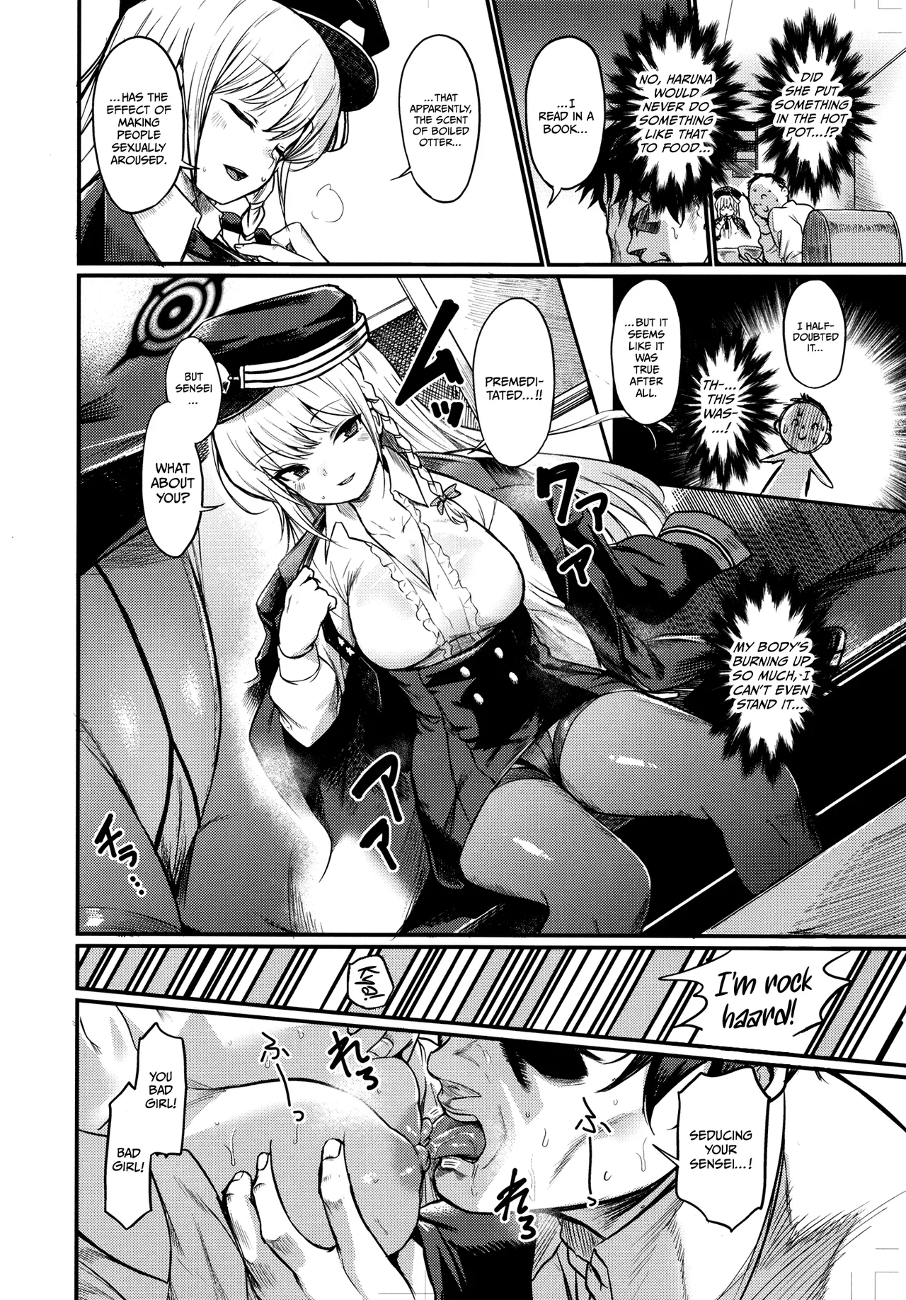 Blue Archive Jou 3 Chapter 1 - page 14