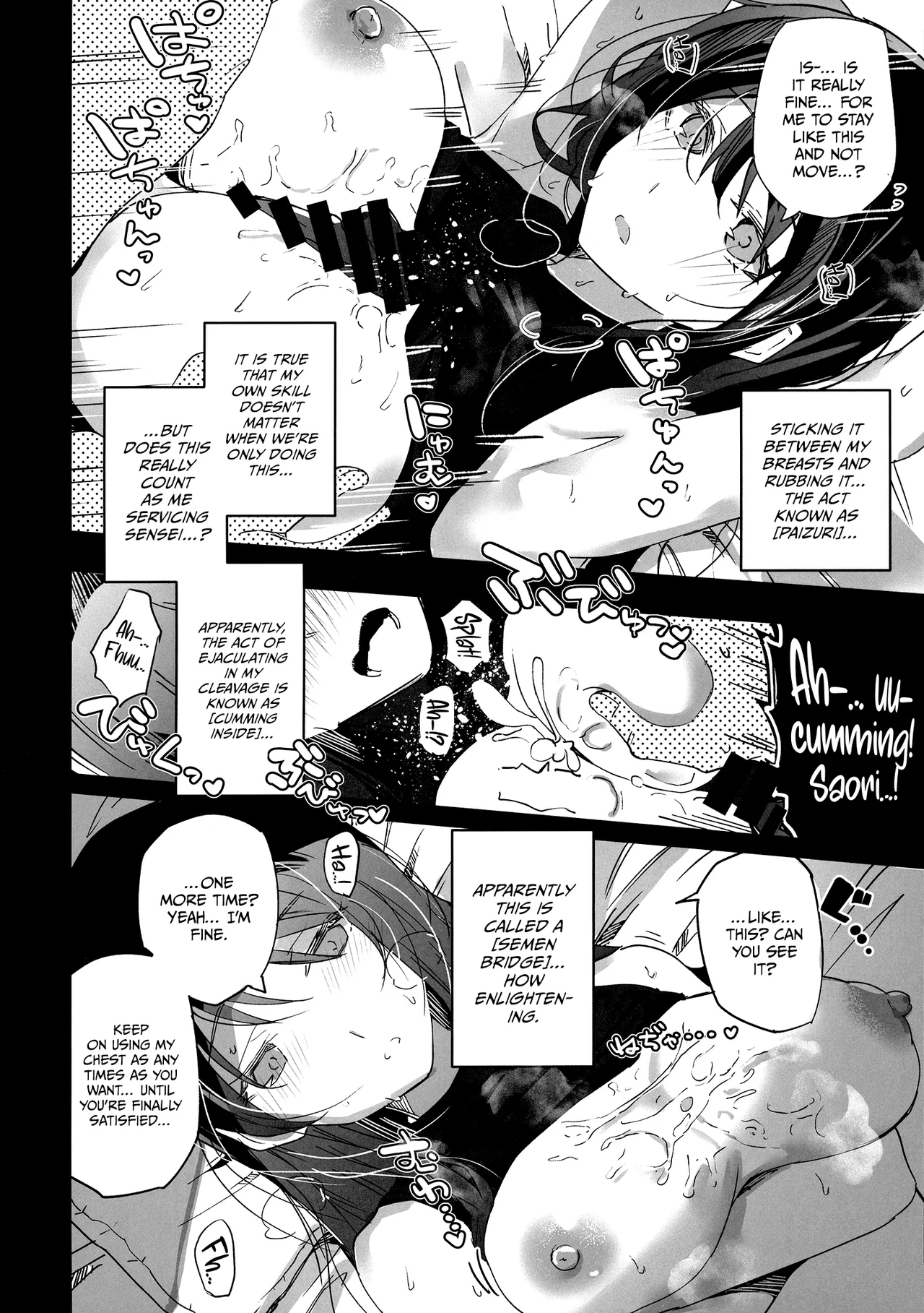 Blue Archive Jou 3 Chapter 1 - page 6