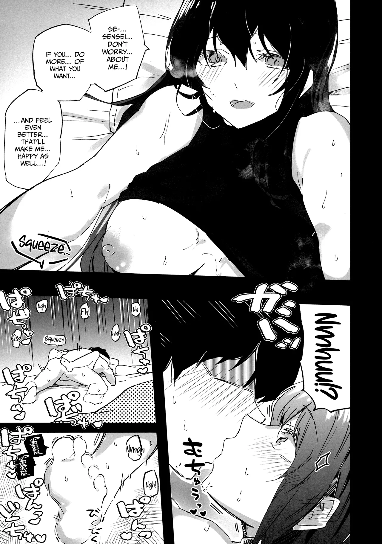 Blue Archive Jou 3 Chapter 1 - page 9