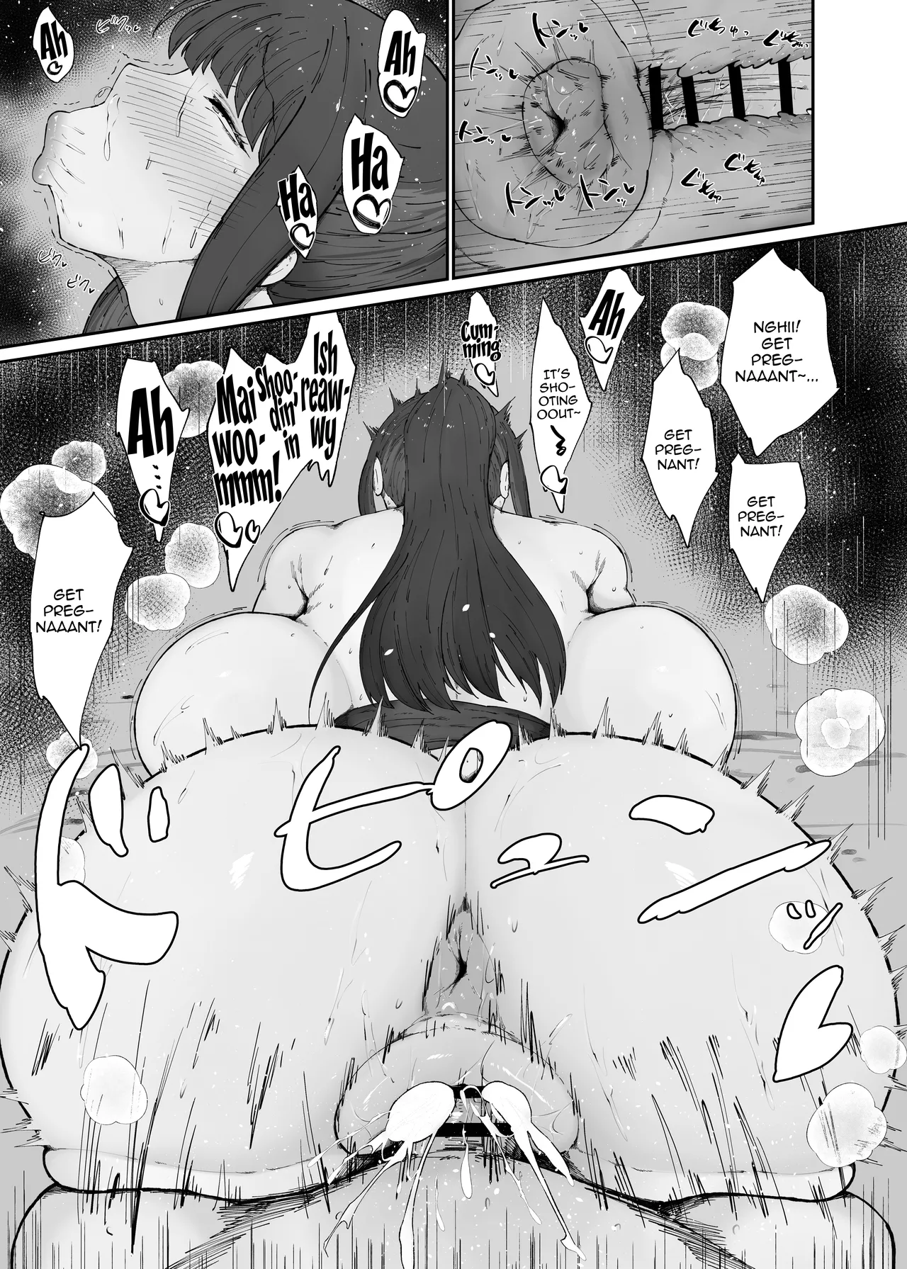Dosukebe Niku Ningyou Chan no Tsukaikata 2 Chapter 1 - page 17