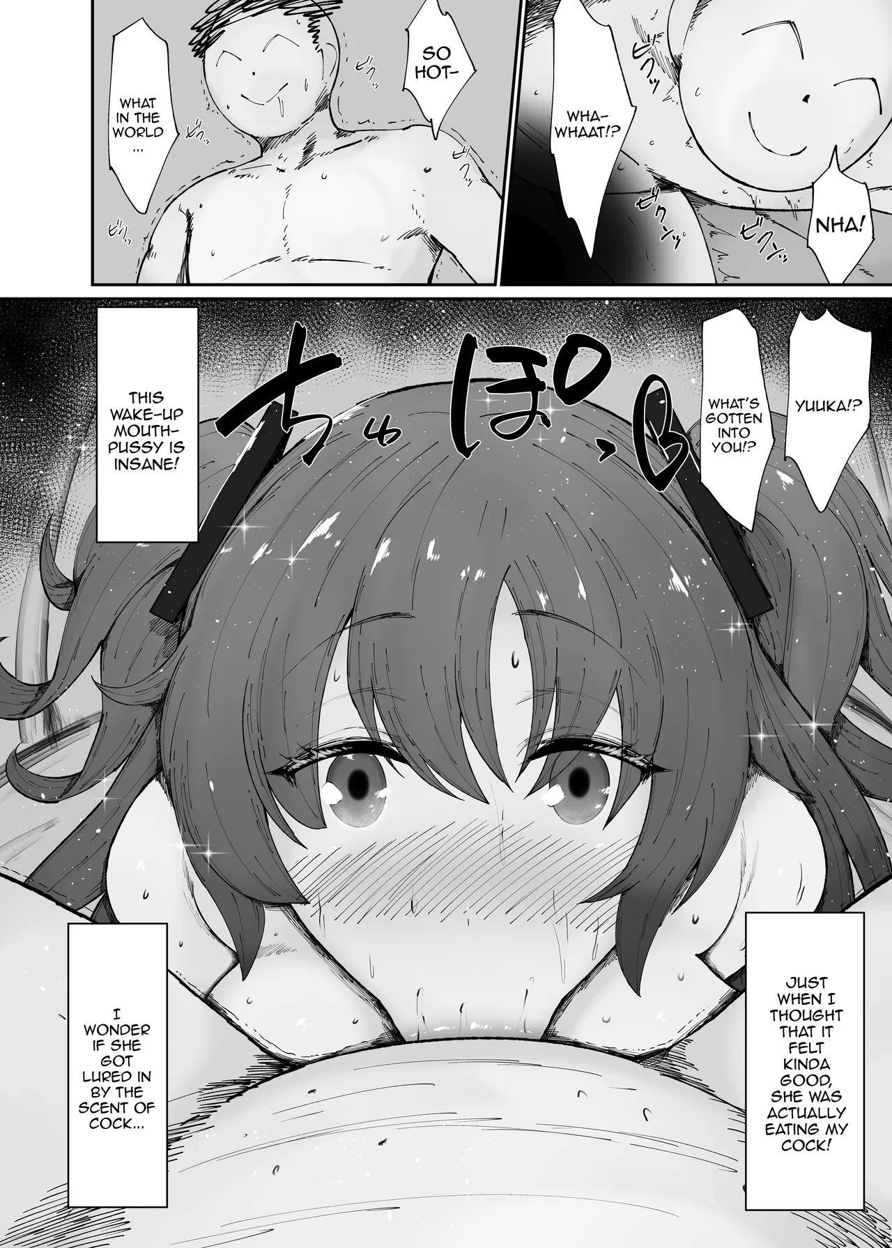 Dosukebe Niku Ningyou Chan no Tsukaikata 2 Chapter 1 - page 20
