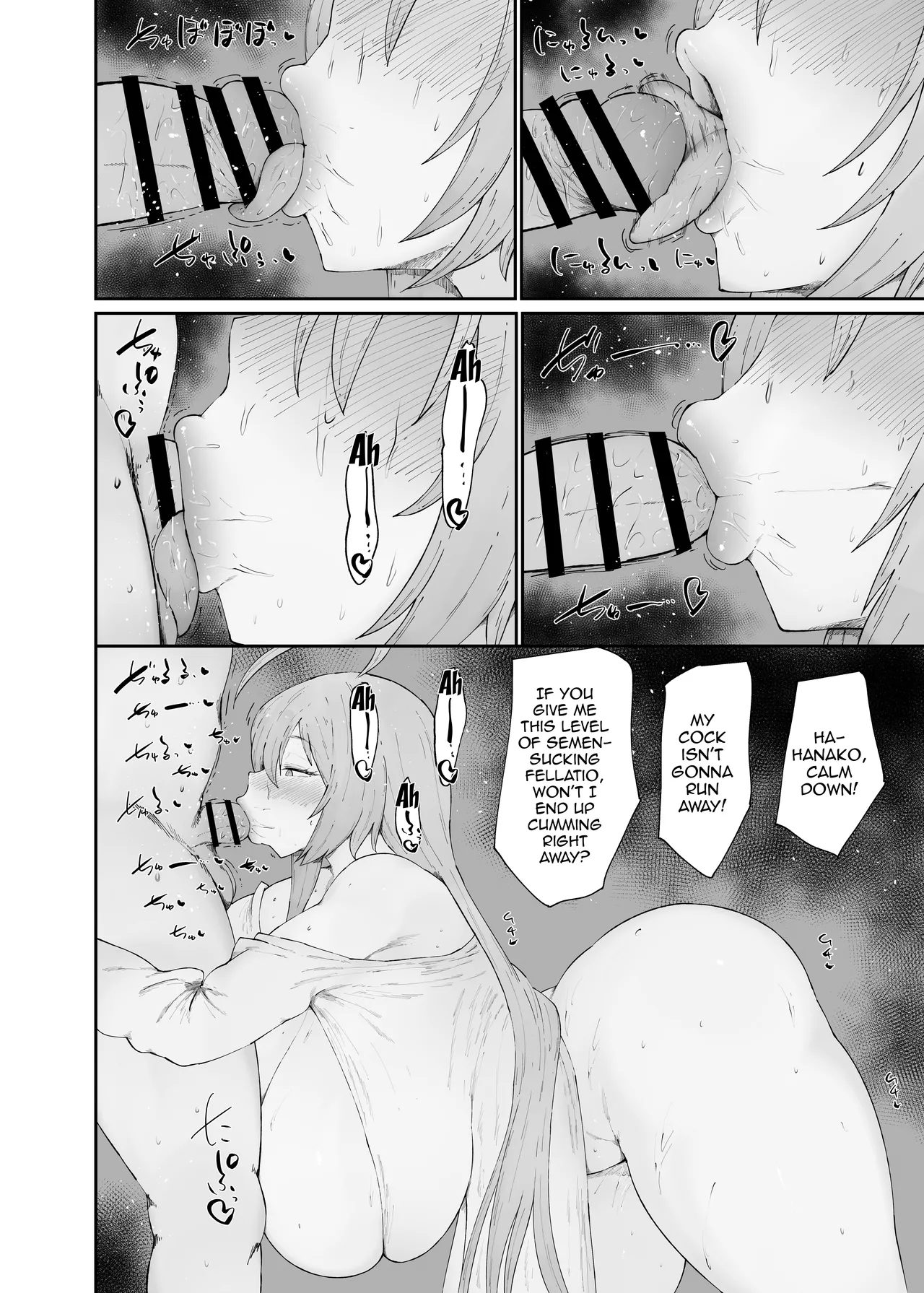 Dosukebe Niku Ningyou Chan no Tsukaikata 2 Chapter 1 - page 8
