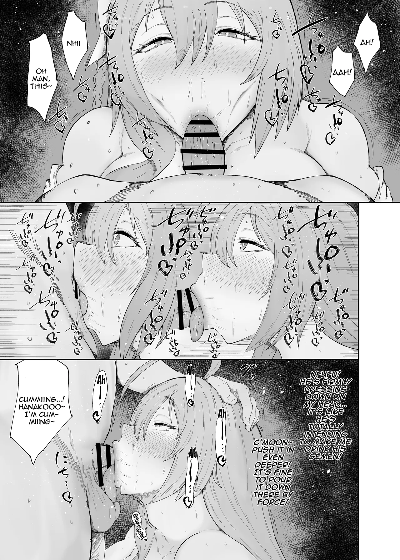 Dosukebe Niku Ningyou Chan no Tsukaikata 2 Chapter 1 - page 9