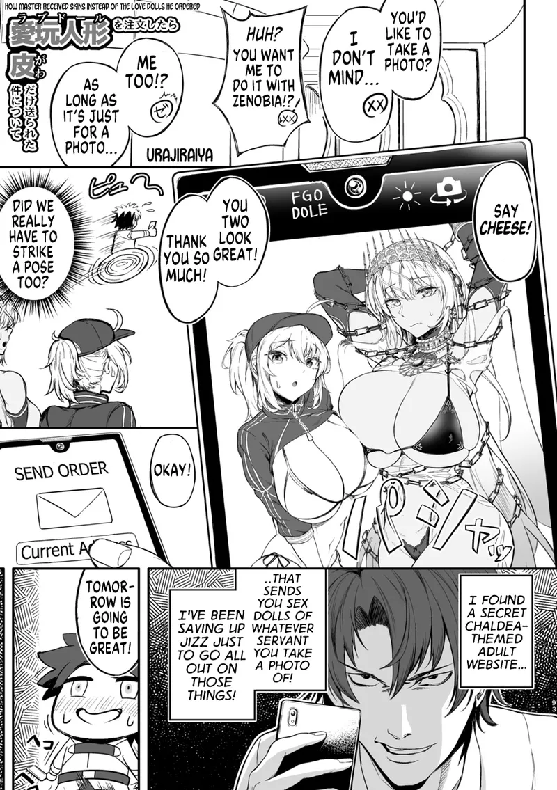How Master Received Skins Instead of Sex Dolls He Ordered Chapter 1 - page 1