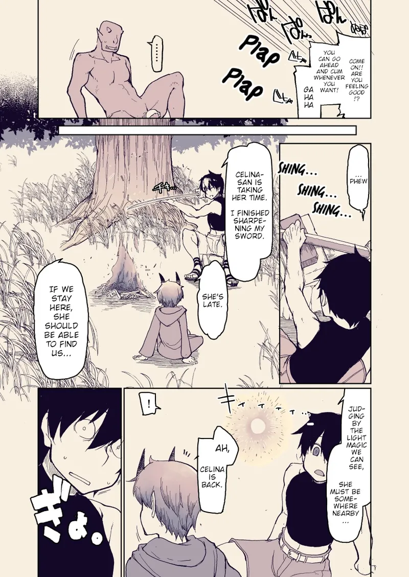 Dosukebe Elf no Ishukan Nikki 13 Chapter 1 - page 20